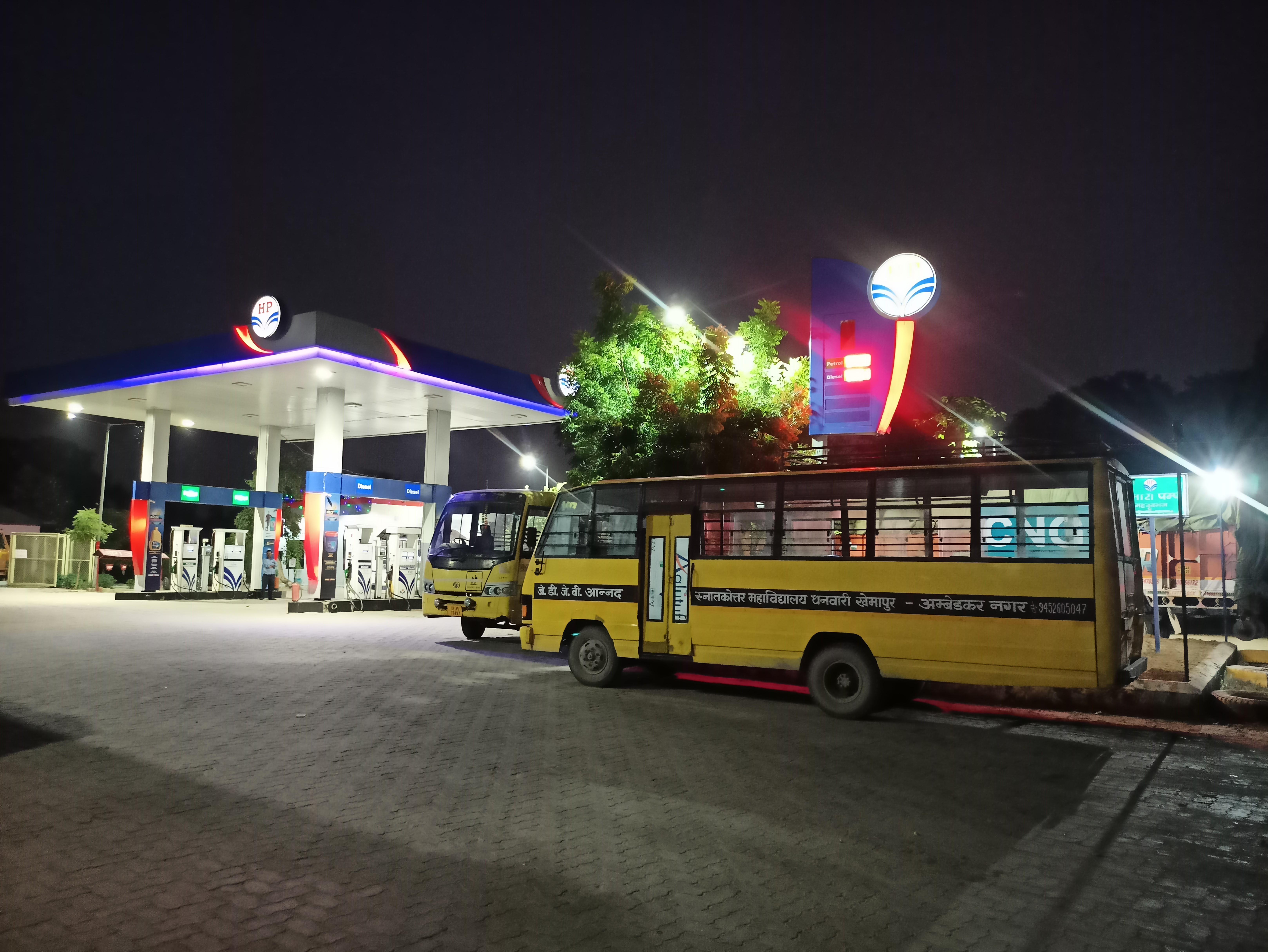 Hindustan Petroleum Corporation Limited - Ishapur, Faizabad