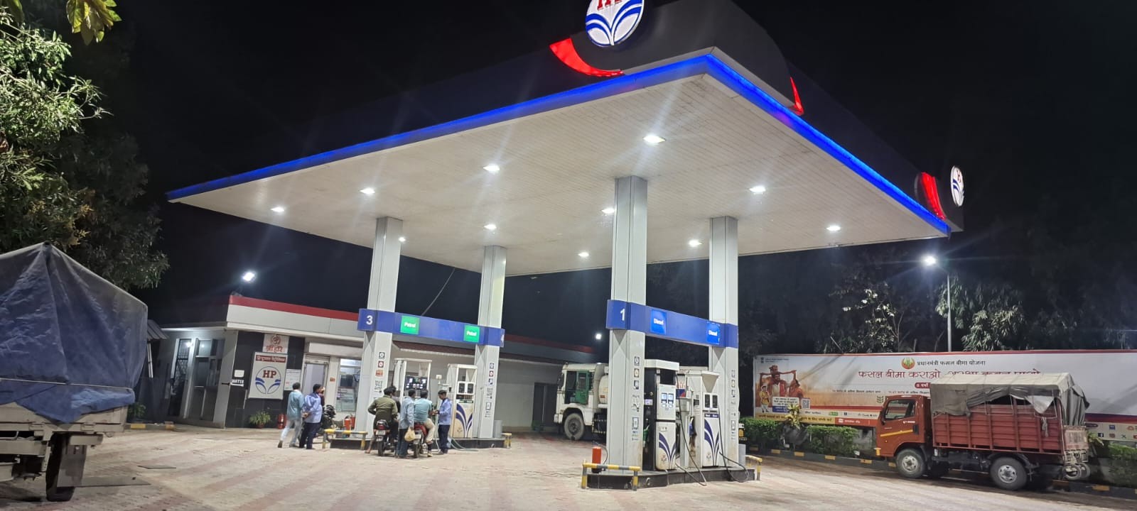 Hindustan Petroleum Corporation Limited - Jhangaha, Gorakhpur