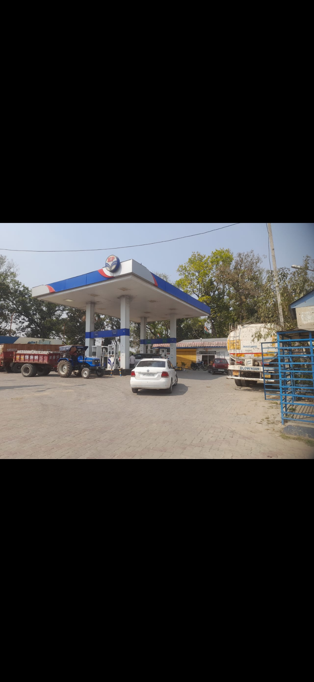 Hindustan Petroleum Corporation Limited - Jagdishpur, Gorakhpur
