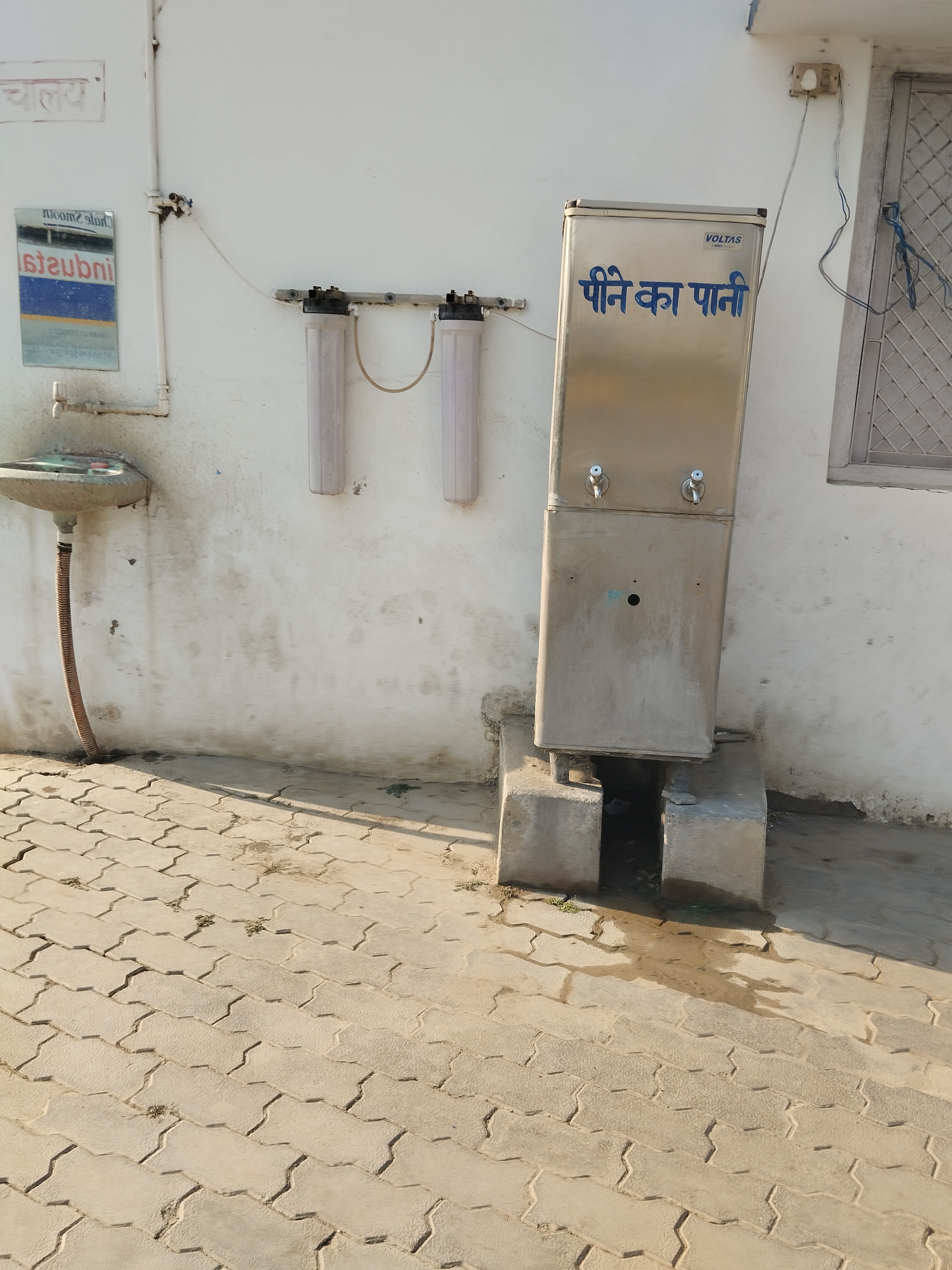 Hindustan Petroleum Corporation Limited - Muhammadpur, Gorakhpur