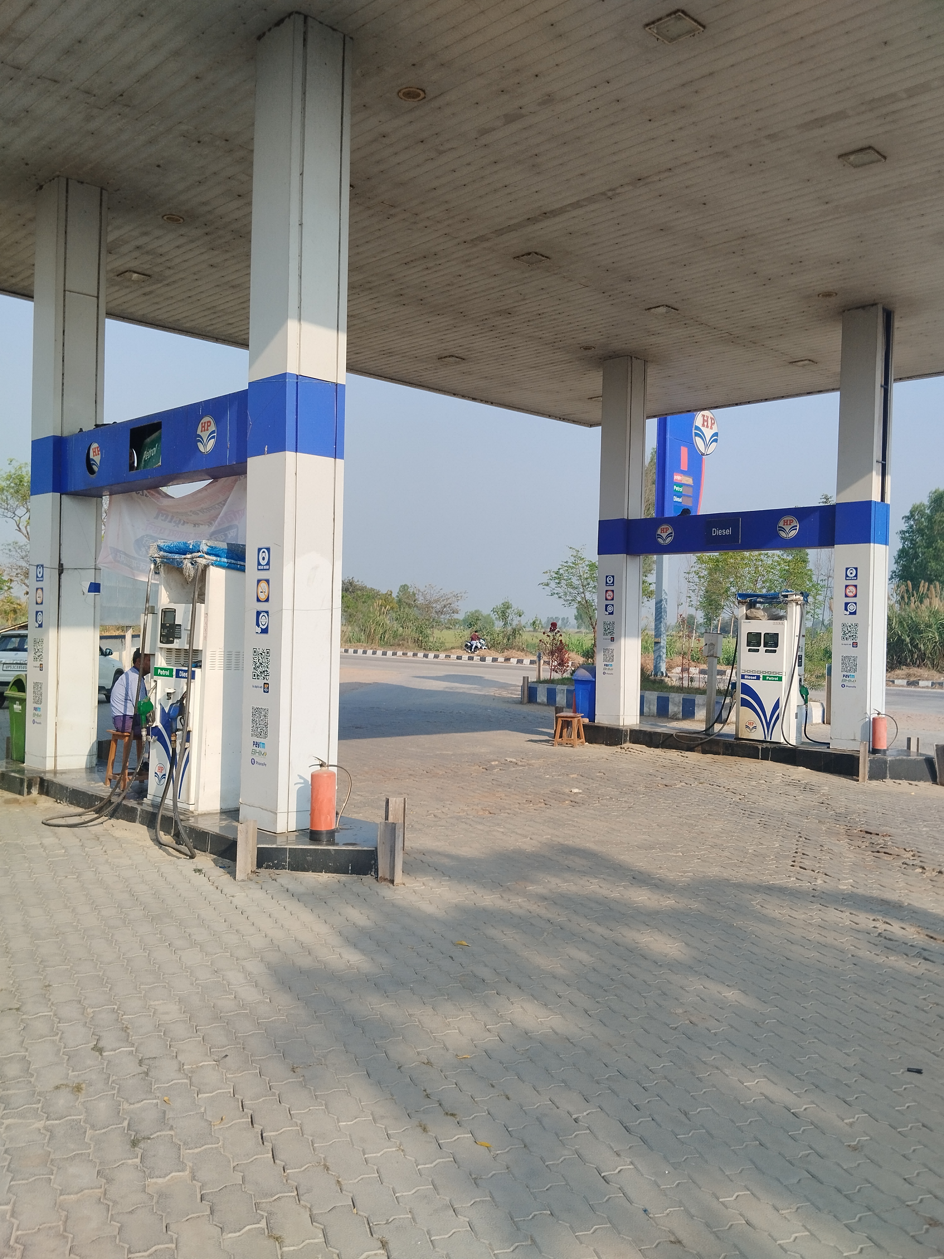 Hindustan Petroleum Corporation Limited - Muhammadpur, Gorakhpur