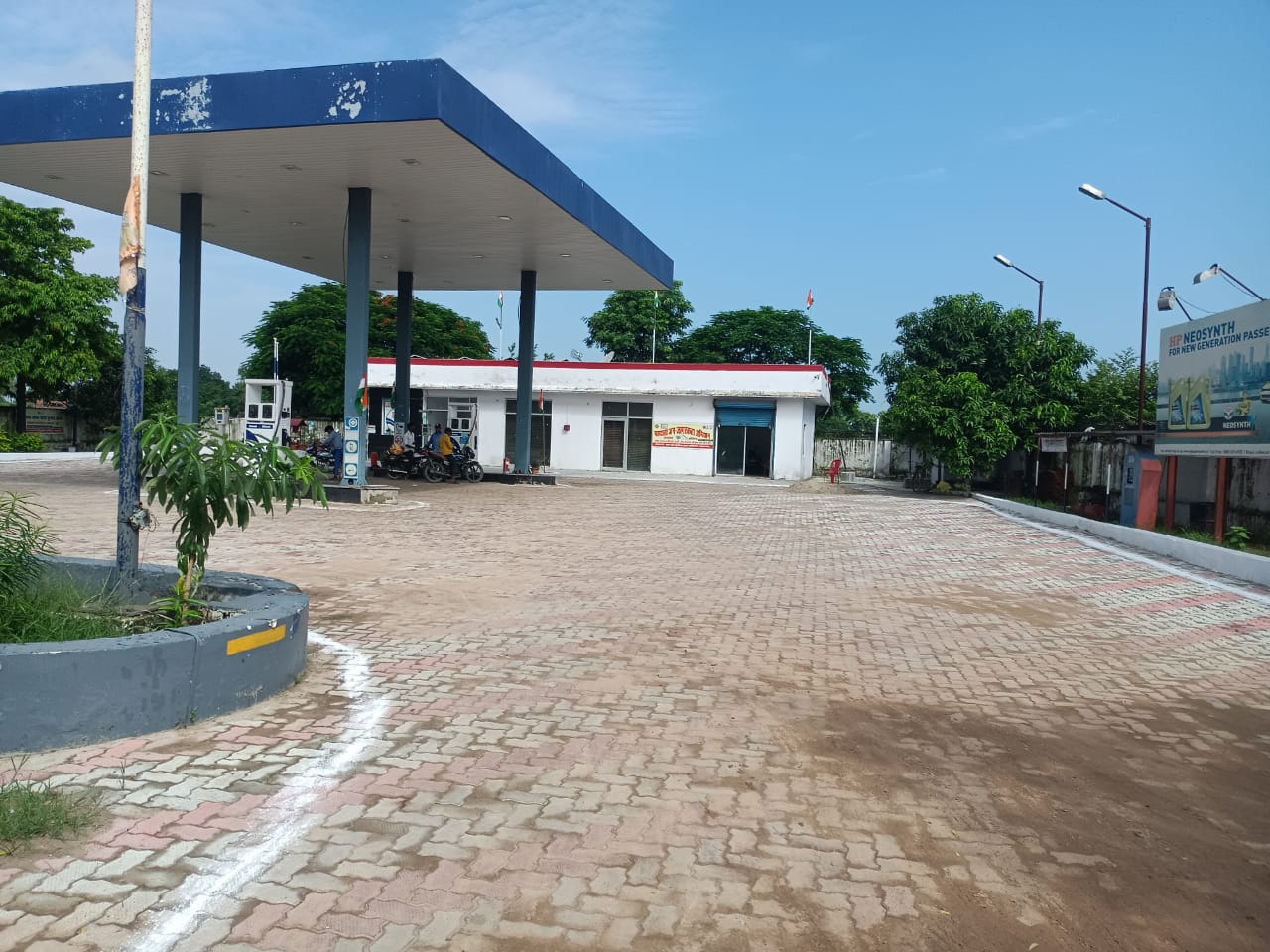 Hindustan Petroleum Corporation Limited - Shaahabad, Jhansi