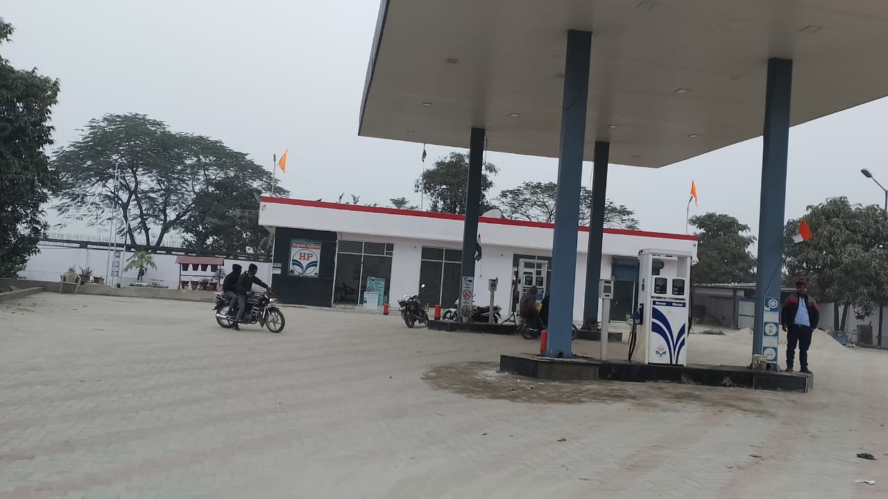Hindustan Petroleum Corporation Limited - Shaahabad, Jhansi