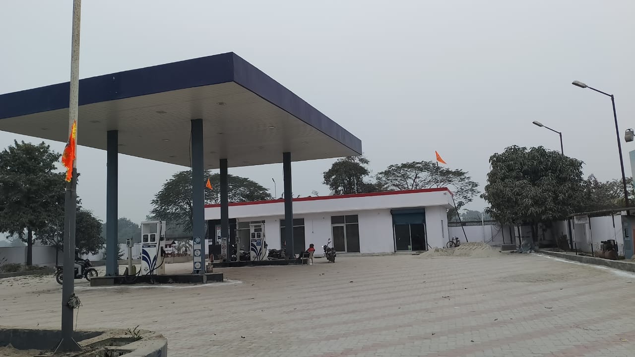Hindustan Petroleum Corporation Limited - Shaahabad, Jhansi