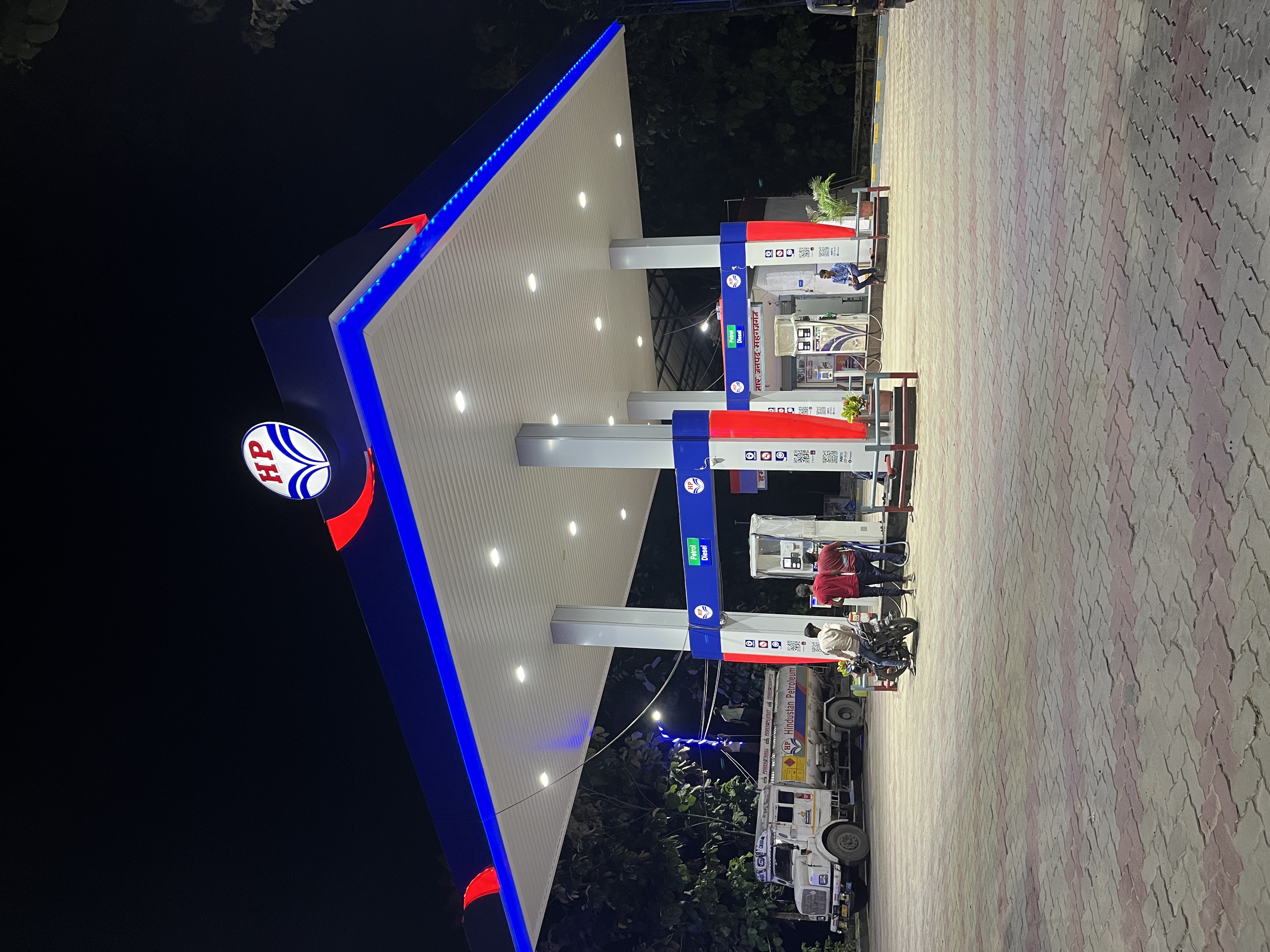 Hindustan Petroleum Corporation Limited - Mithaura, Maharajganj