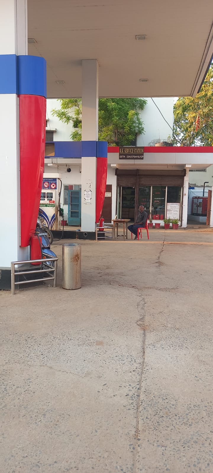 Hindustan Petroleum Corporation Limited - Chantideeh, Bilaspur