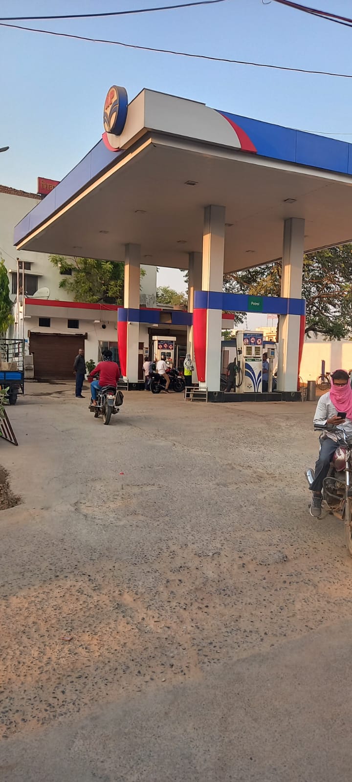 Hindustan Petroleum Corporation Limited - Chantideeh, Bilaspur