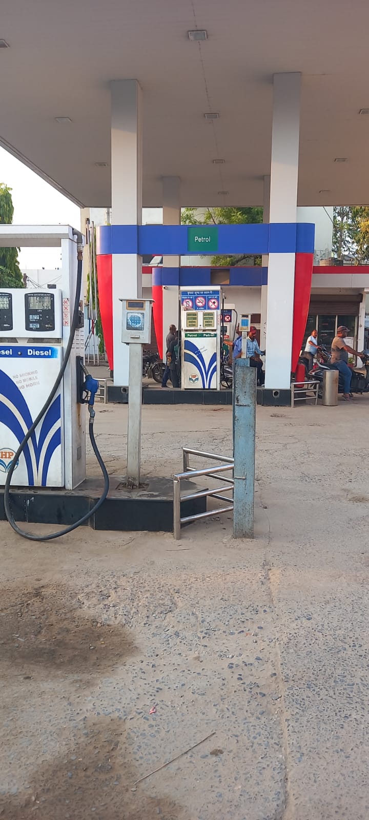 Hindustan Petroleum Corporation Limited - Chantideeh, Bilaspur