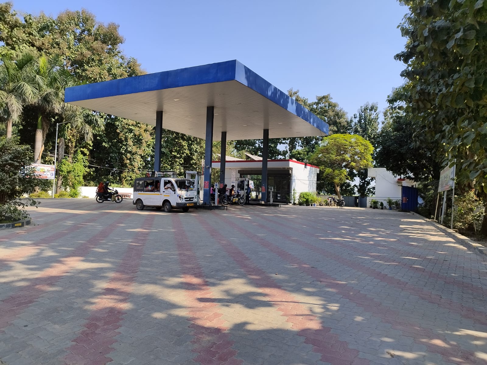 Hindustan Petroleum Corporation Limited - Nichlaul, Maharajganj