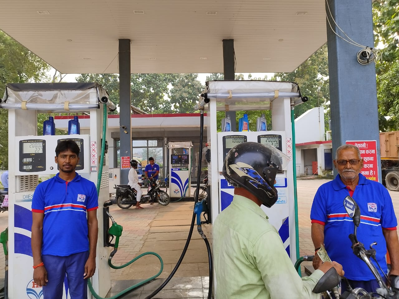 Hindustan Petroleum Corporation Limited - Nichlaul, Maharajganj