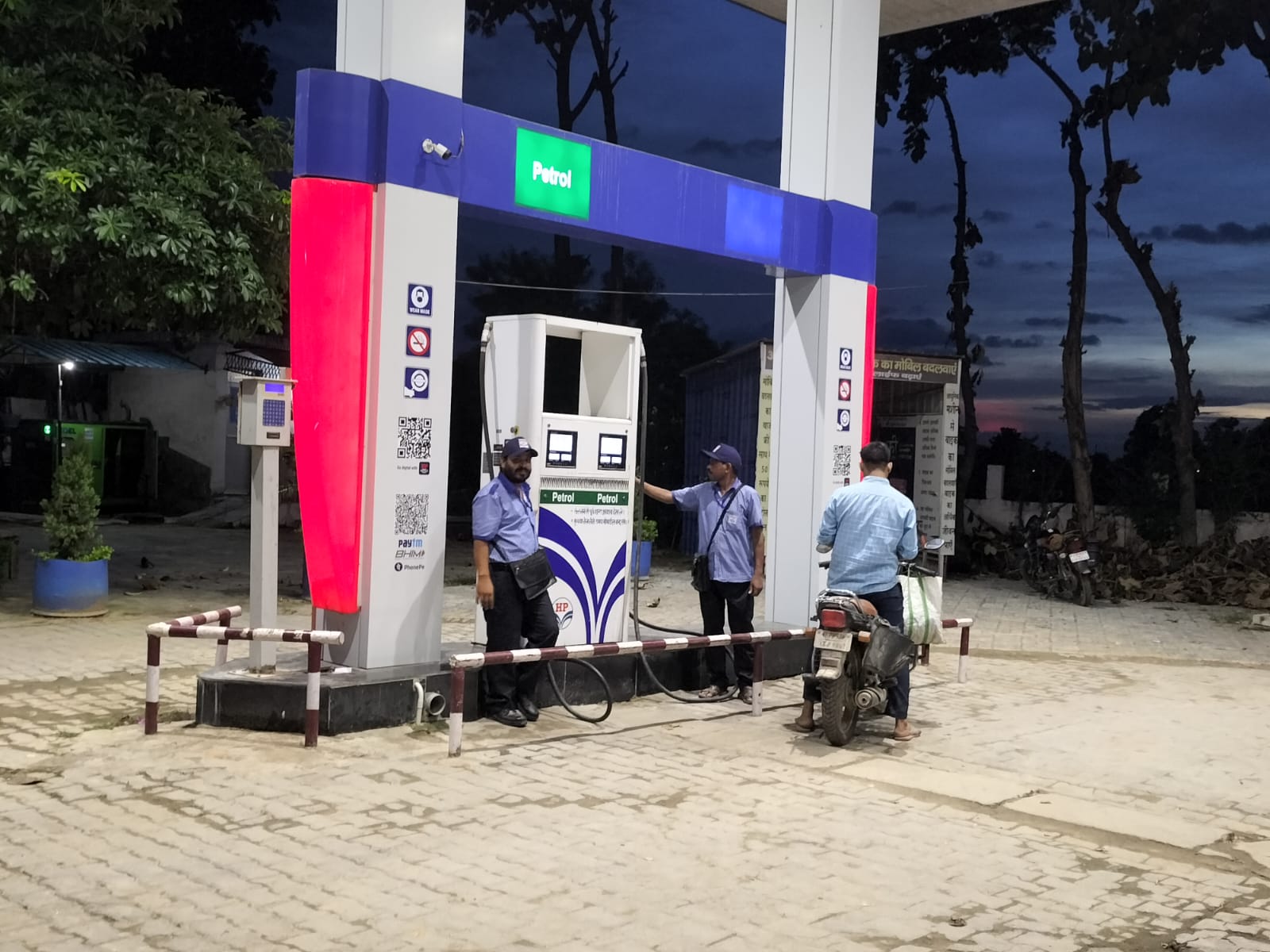 Hindustan Petroleum Corporation Limited - Bevari, Gorakhpur