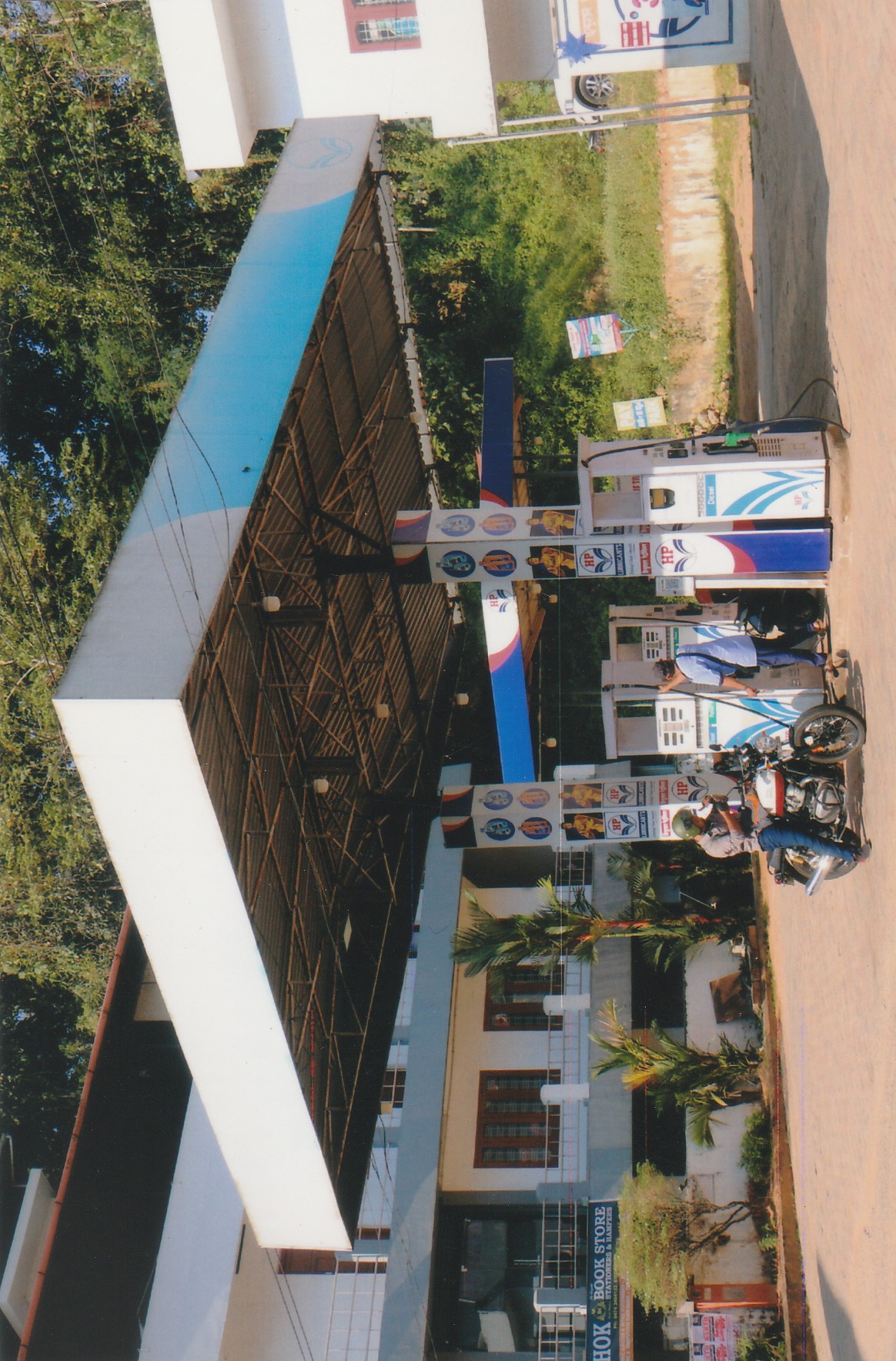 Hindustan Petroleum Corporation Limited - Pulamon Junction, Kottarakara