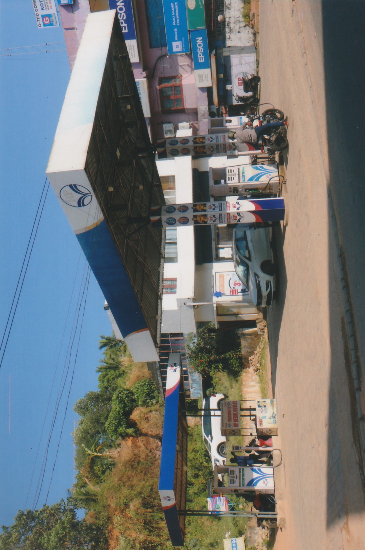 Hindustan Petroleum Corporation Limited - Pulamon Junction, Kottarakara