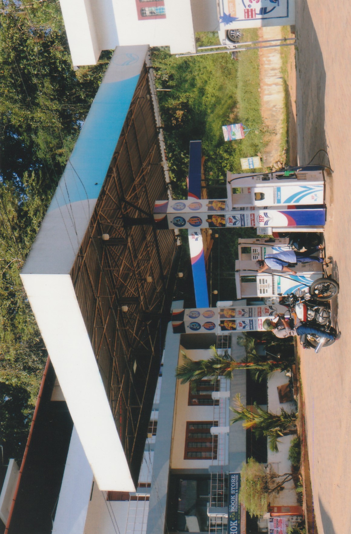 Hindustan Petroleum Corporation Limited - Pulamon Junction, Kottarakara