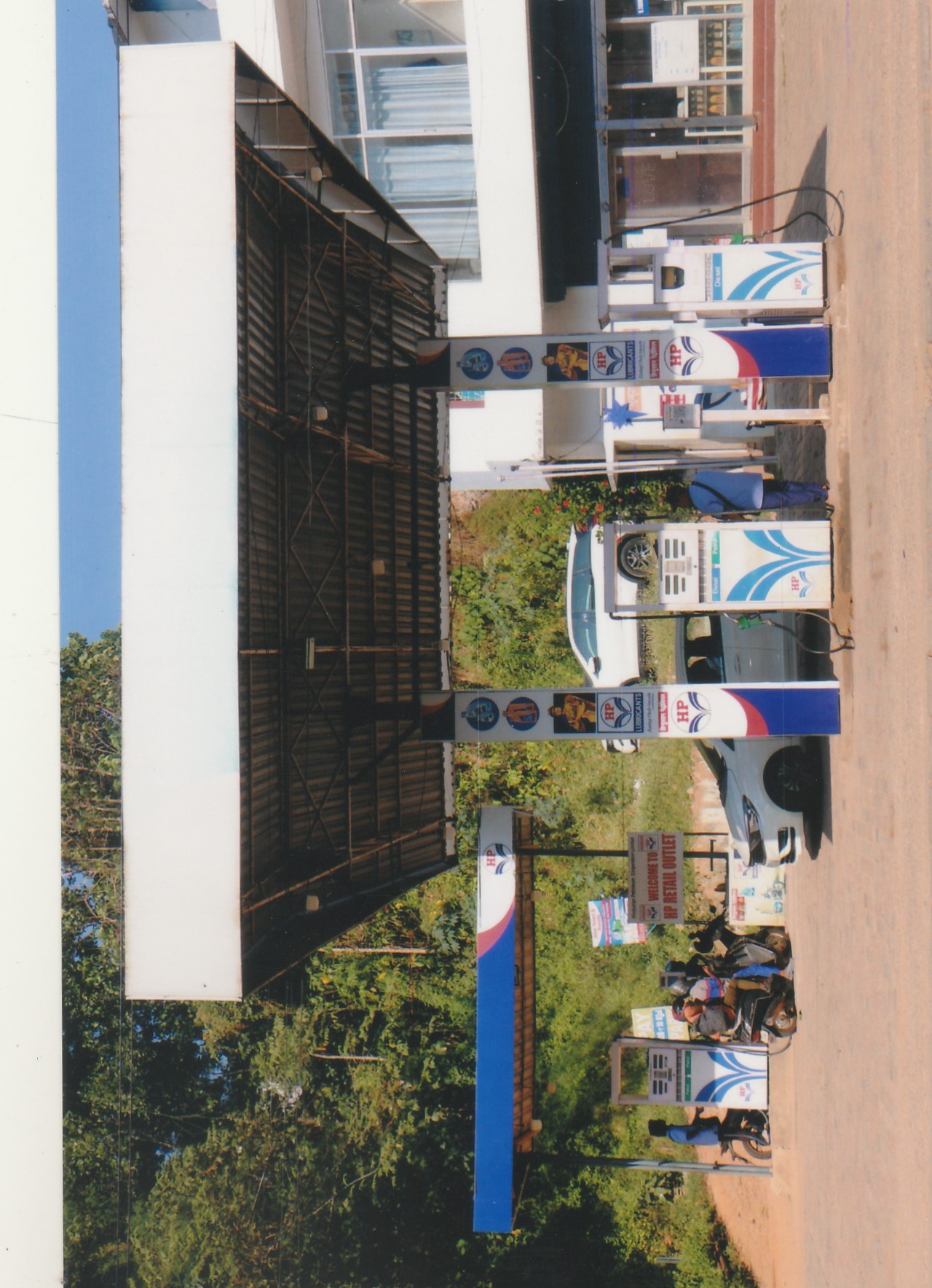 Hindustan Petroleum Corporation Limited - Pulamon Junction, Kottarakara
