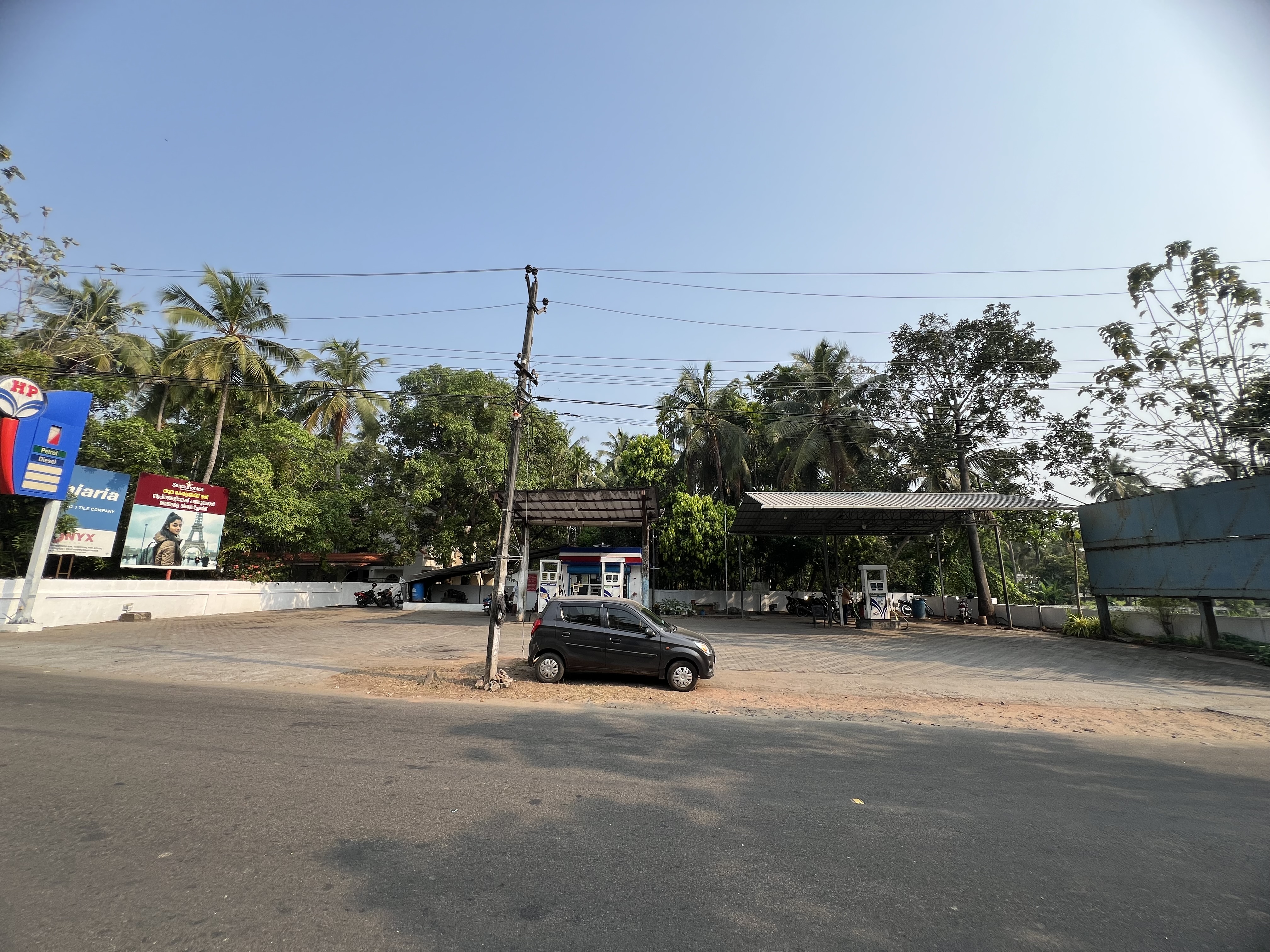 Hindustan Petroleum Corporation Limited - Attupuram, Thrissur