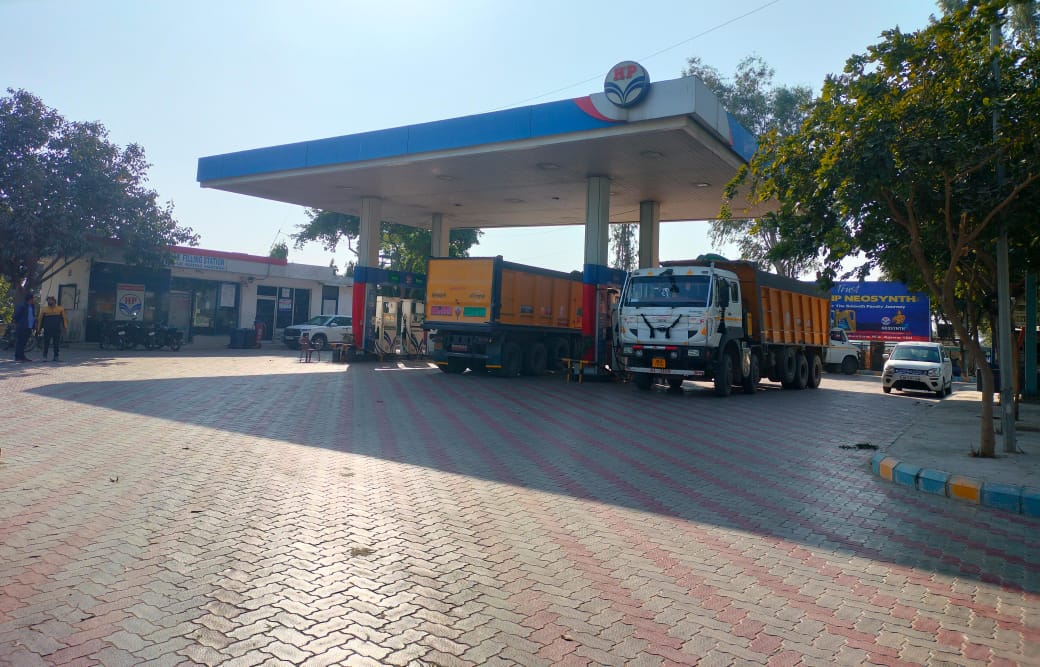 Hindustan Petroleum Corporation Limited - Humanyupur, Rohtak