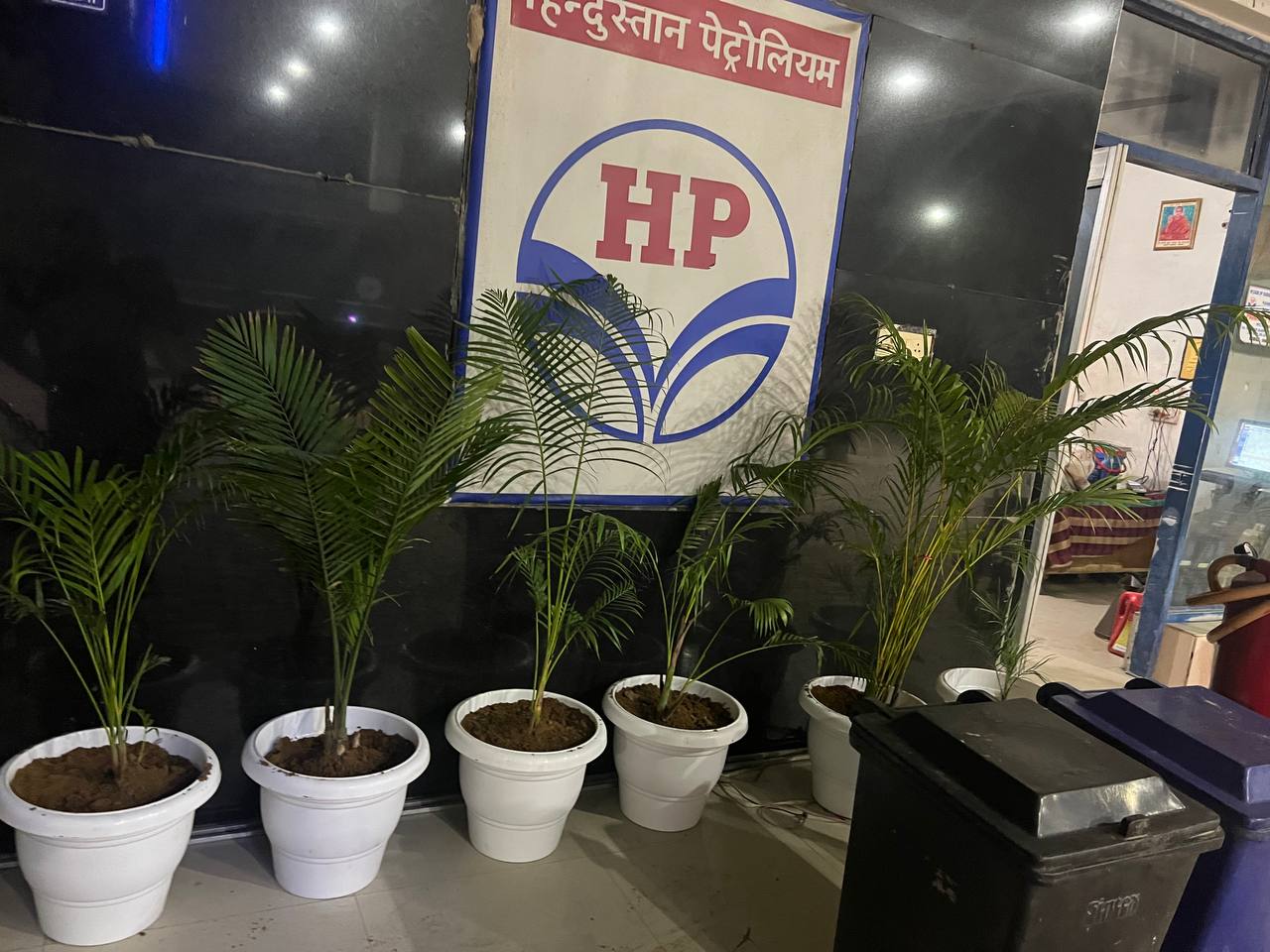 Hindustan Petroleum Corporation Limited - Humanyupur, Rohtak