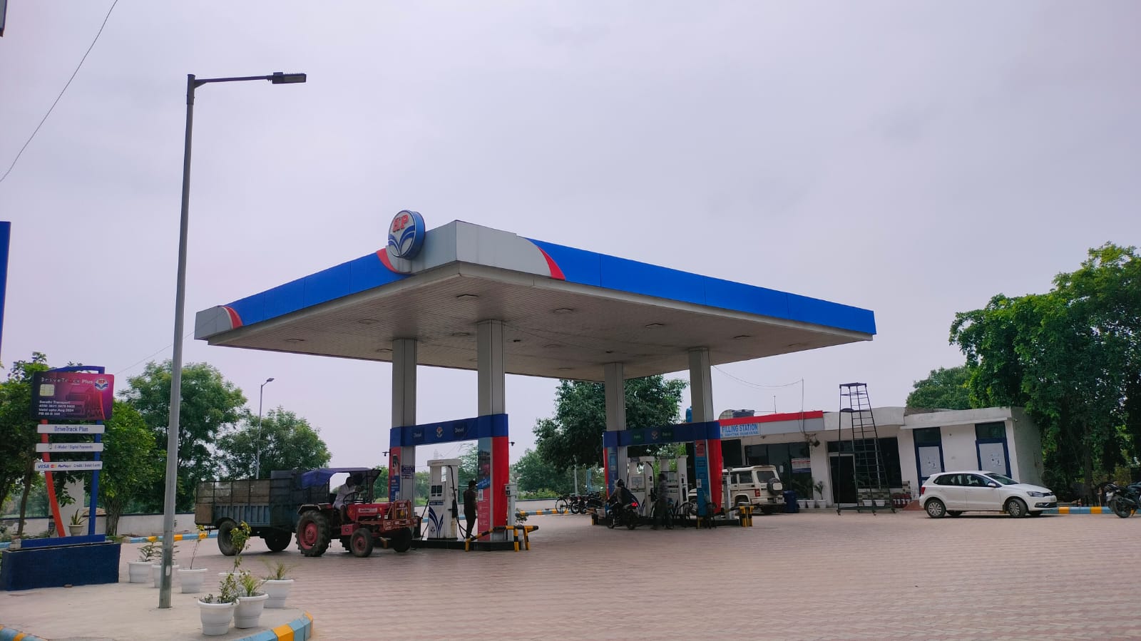 Hindustan Petroleum Corporation Limited - Humanyupur, Rohtak