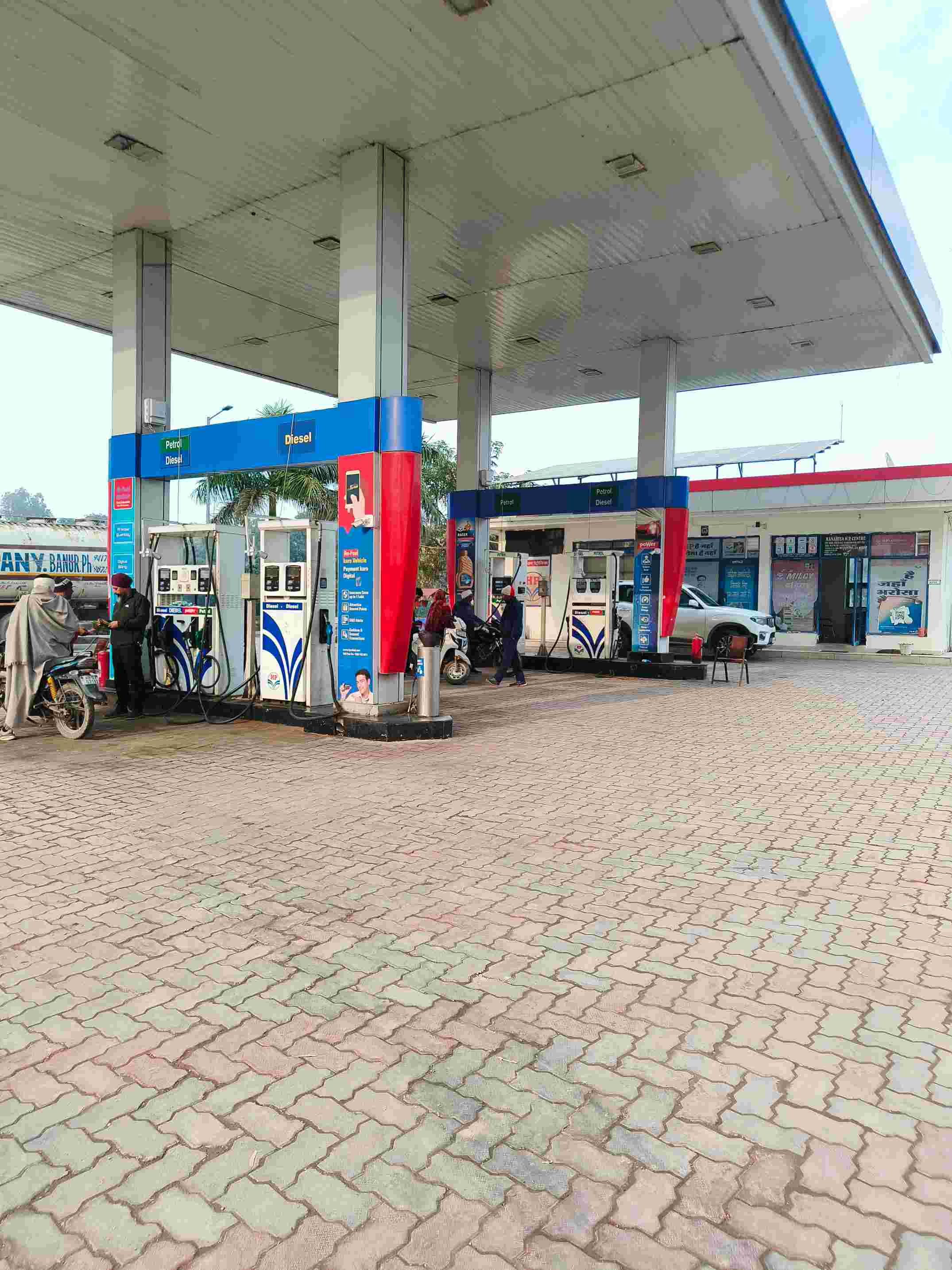 Hindustan Petroleum Corporation Limited - Garhi, Ambala