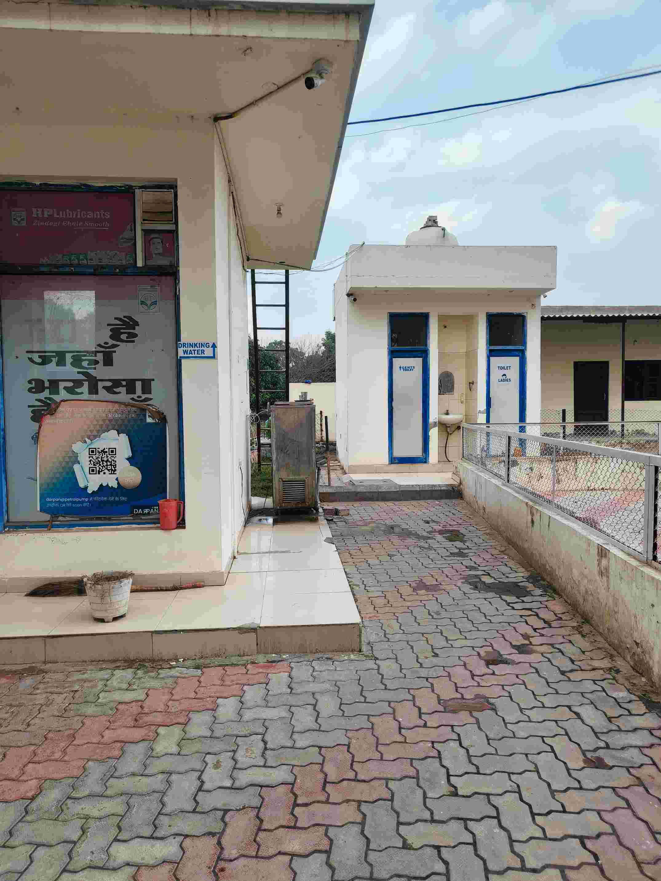 Hindustan Petroleum Corporation Limited - Garhi, Ambala