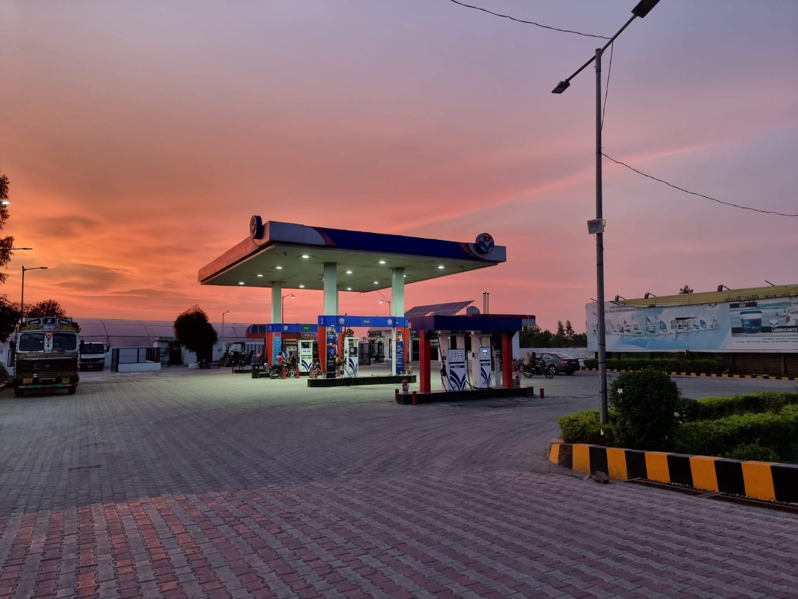 Hindustan Petroleum Corporation Limited - Bihta, Ambala