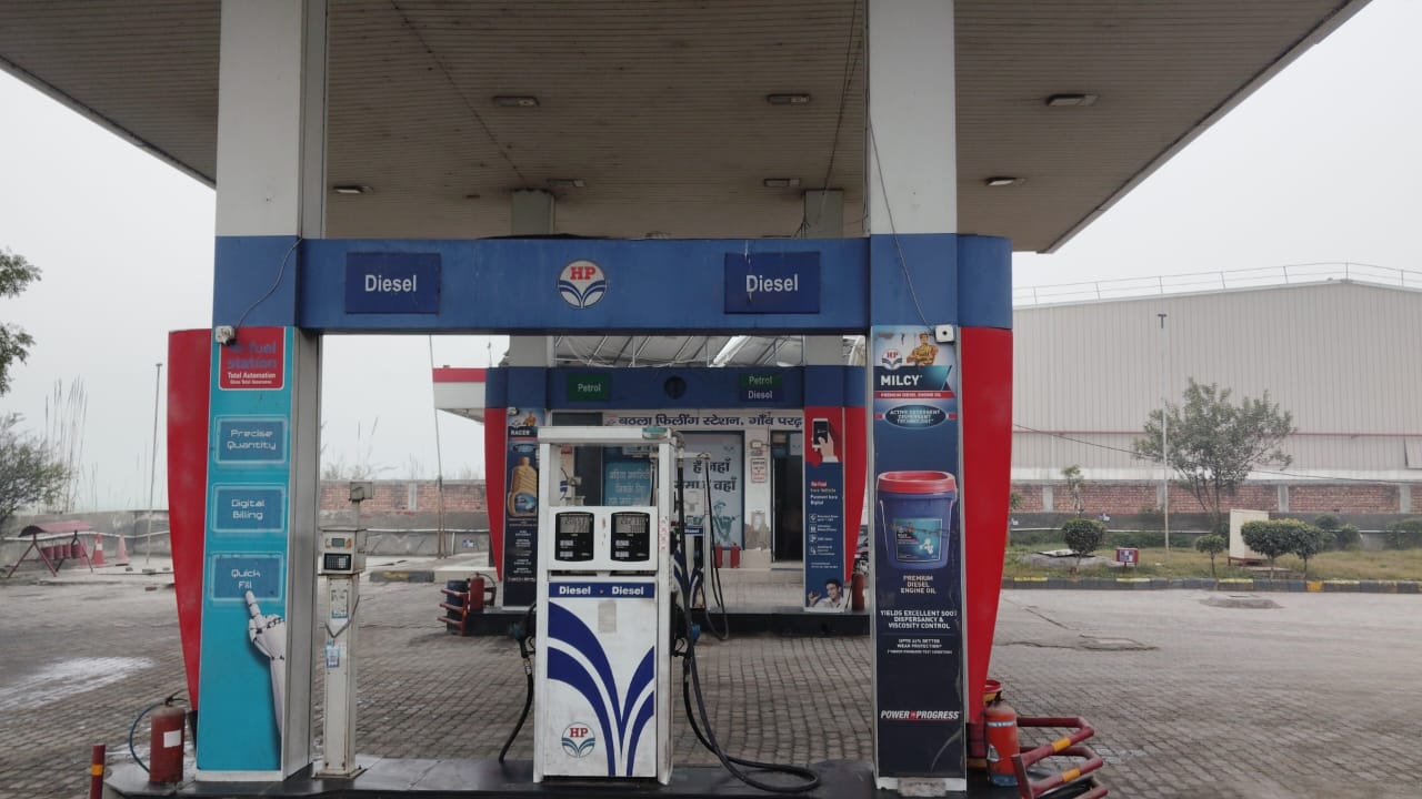 Hindustan Petroleum Corporation Limited - Pardhana, Panipat