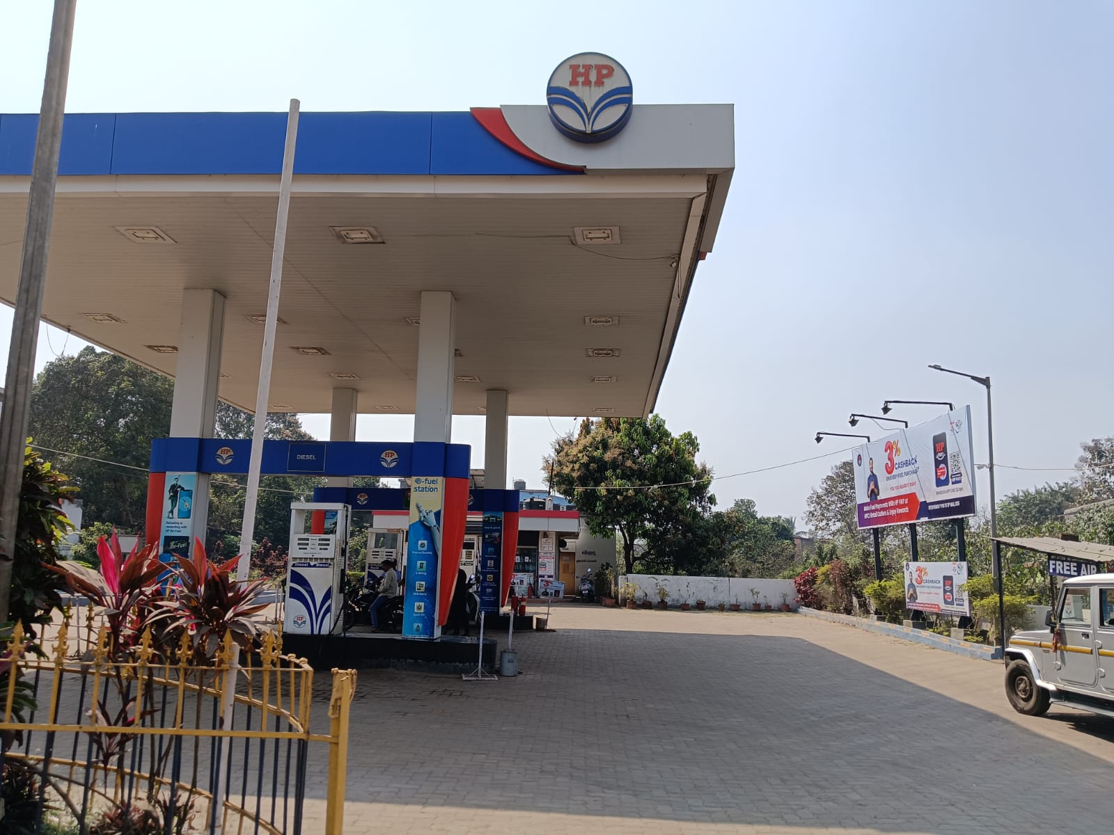 Hindustan Petroleum Corporation Limited - Hata Road, Dhenkanal