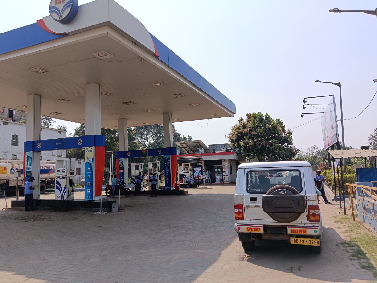 Hindustan Petroleum Corporation Limited - Hata Road, Dhenkanal
