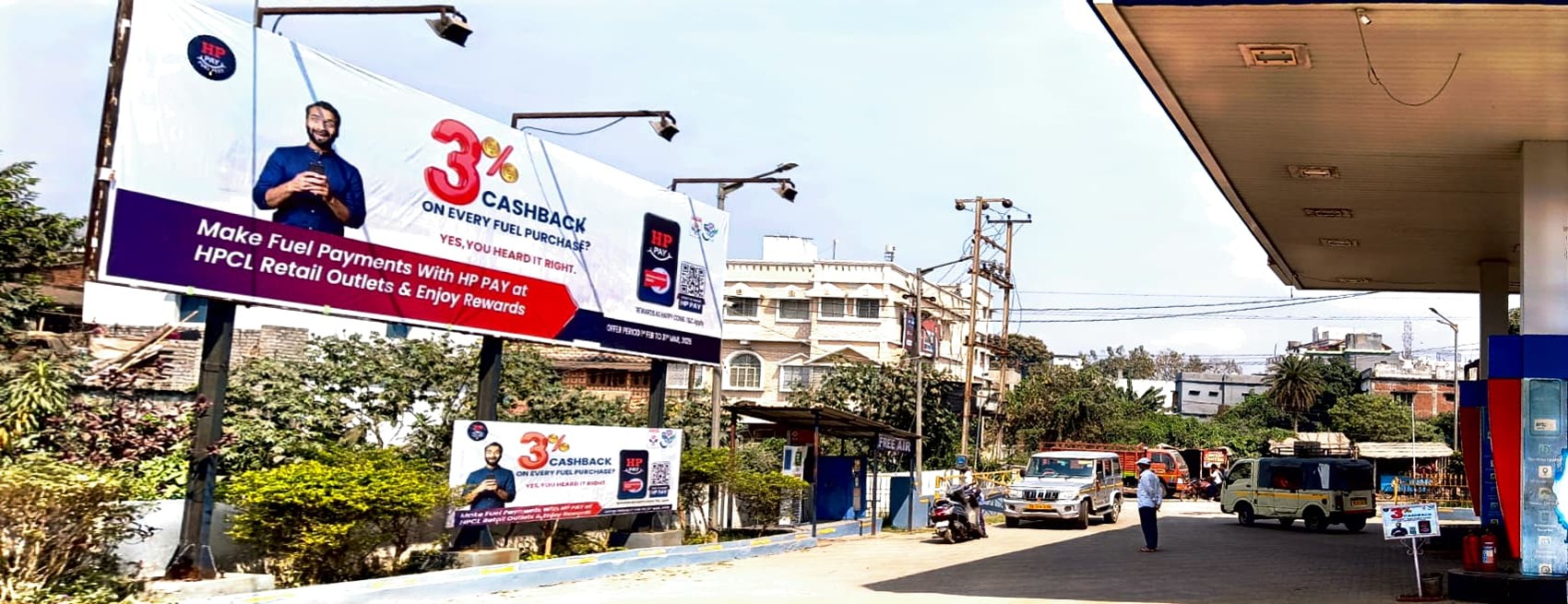 Hindustan Petroleum Corporation Limited - Hata Road, Dhenkanal