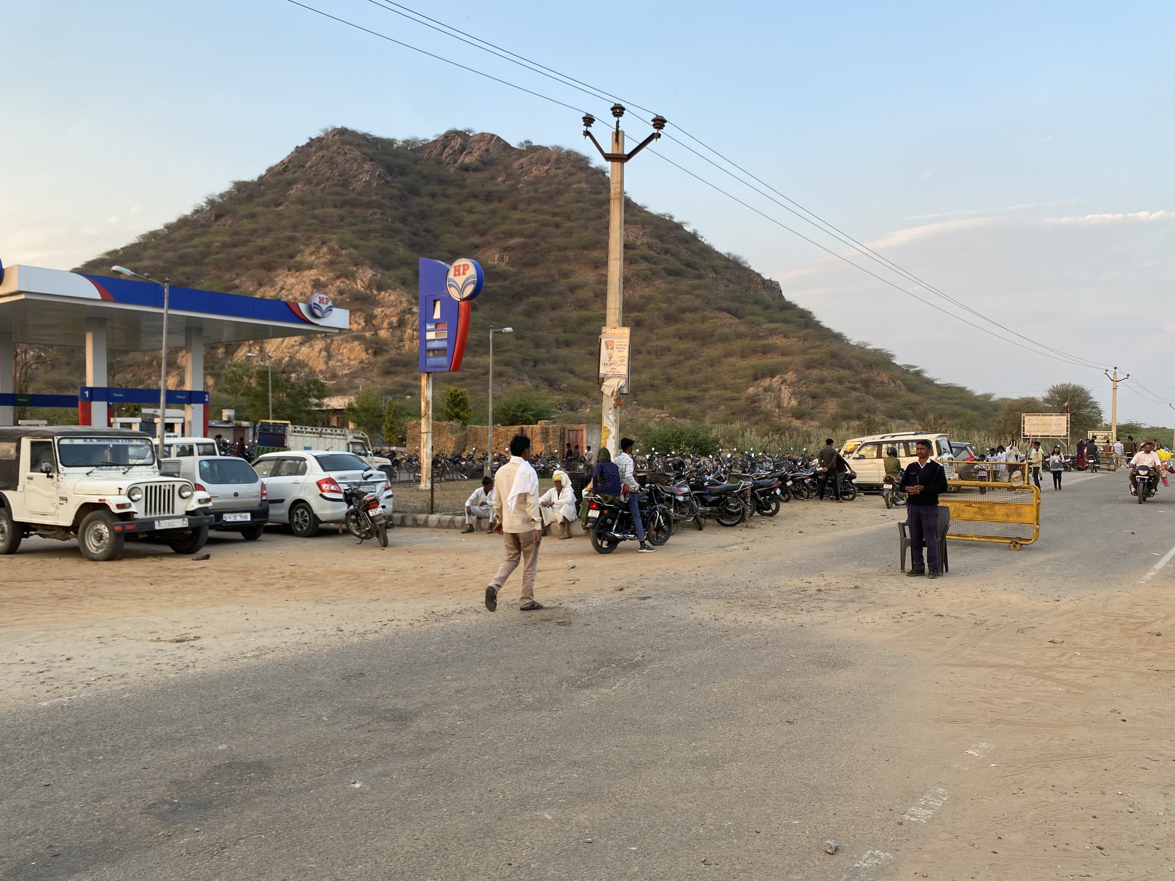 Hindustan Petroleum Corporation Limited - Maroth, Nagaur