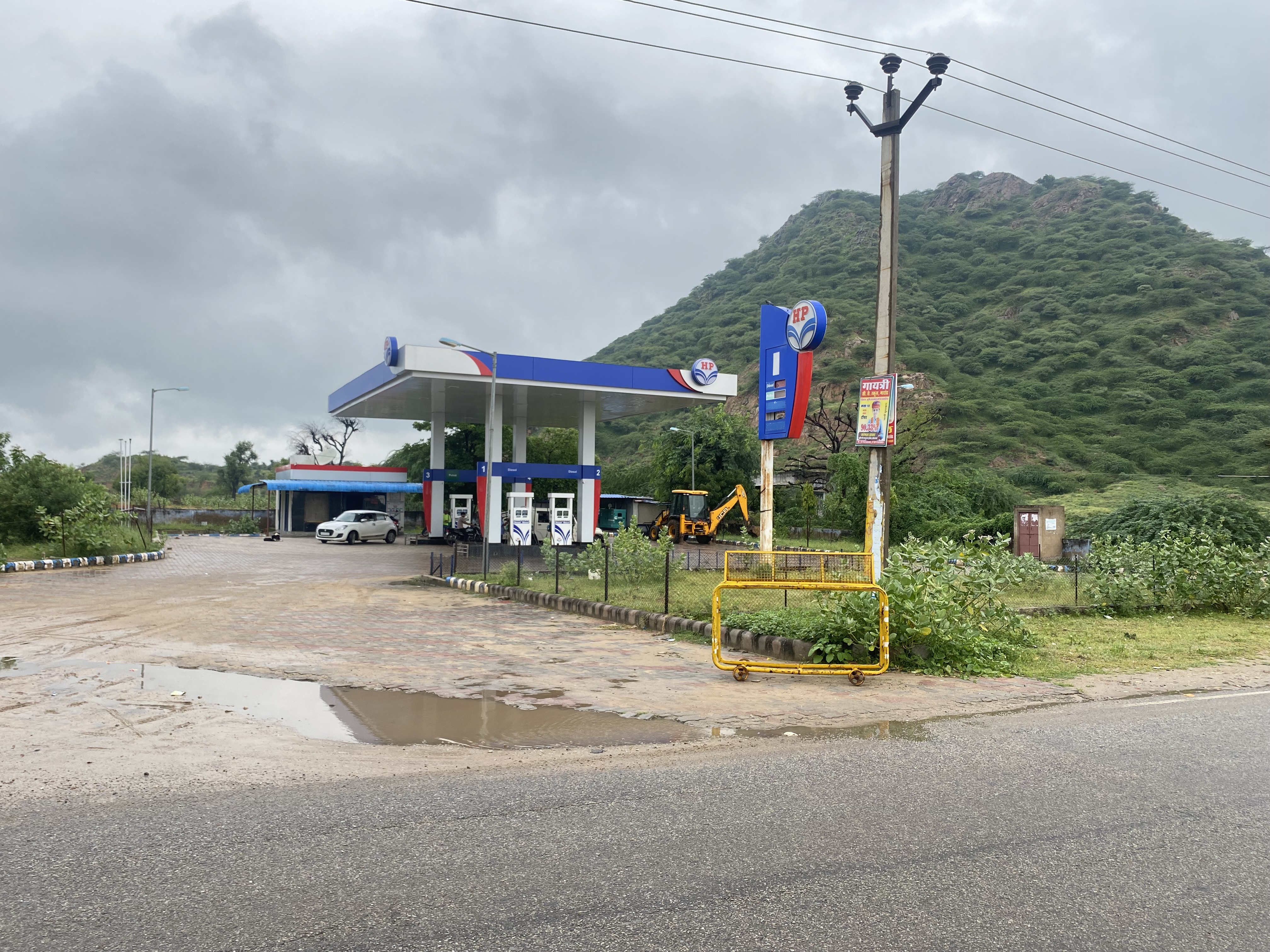 Hindustan Petroleum Corporation Limited - Maroth, Nagaur