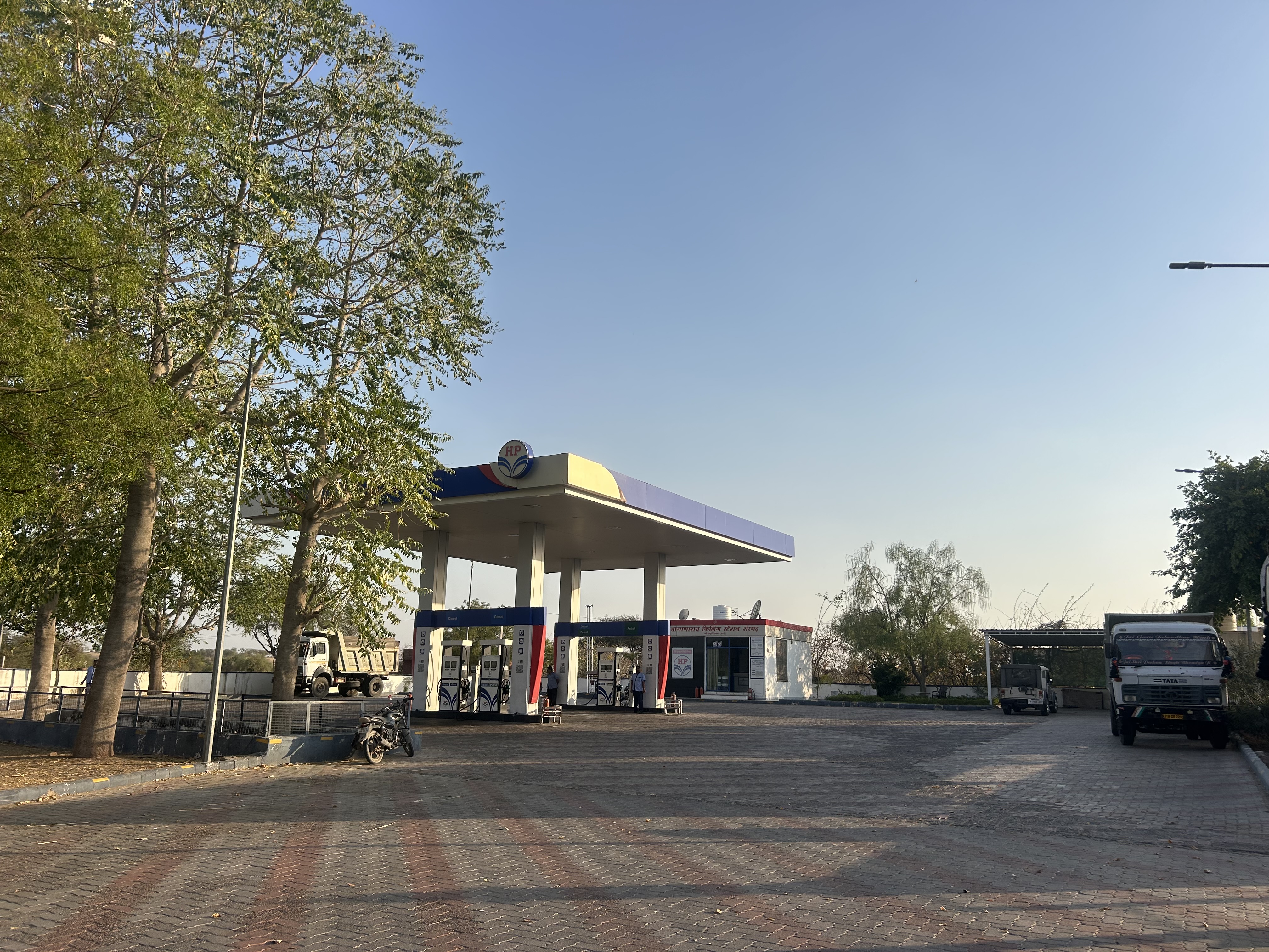 Hindustan Petroleum Corporation Limited - Shergarh, Jodhpur