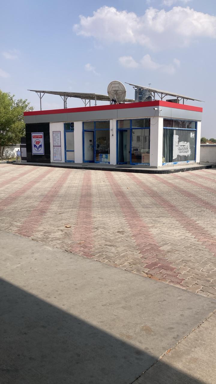 Hindustan Petroleum Corporation Limited - Rohat, Pali