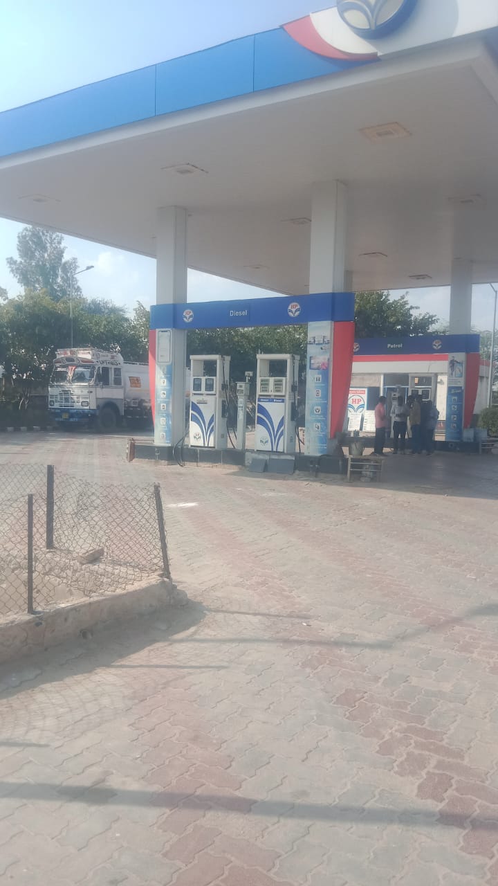 Hindustan Petroleum Corporation Limited - Nawa, Kuchaman
