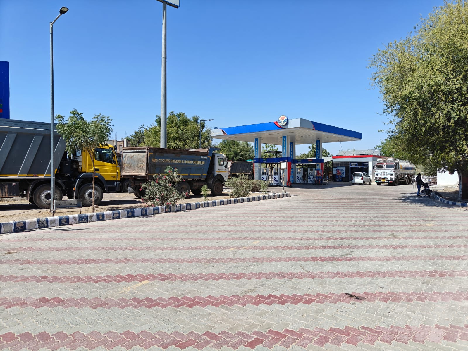 Hindustan Petroleum Corporation Limited - Gardali, Jalore