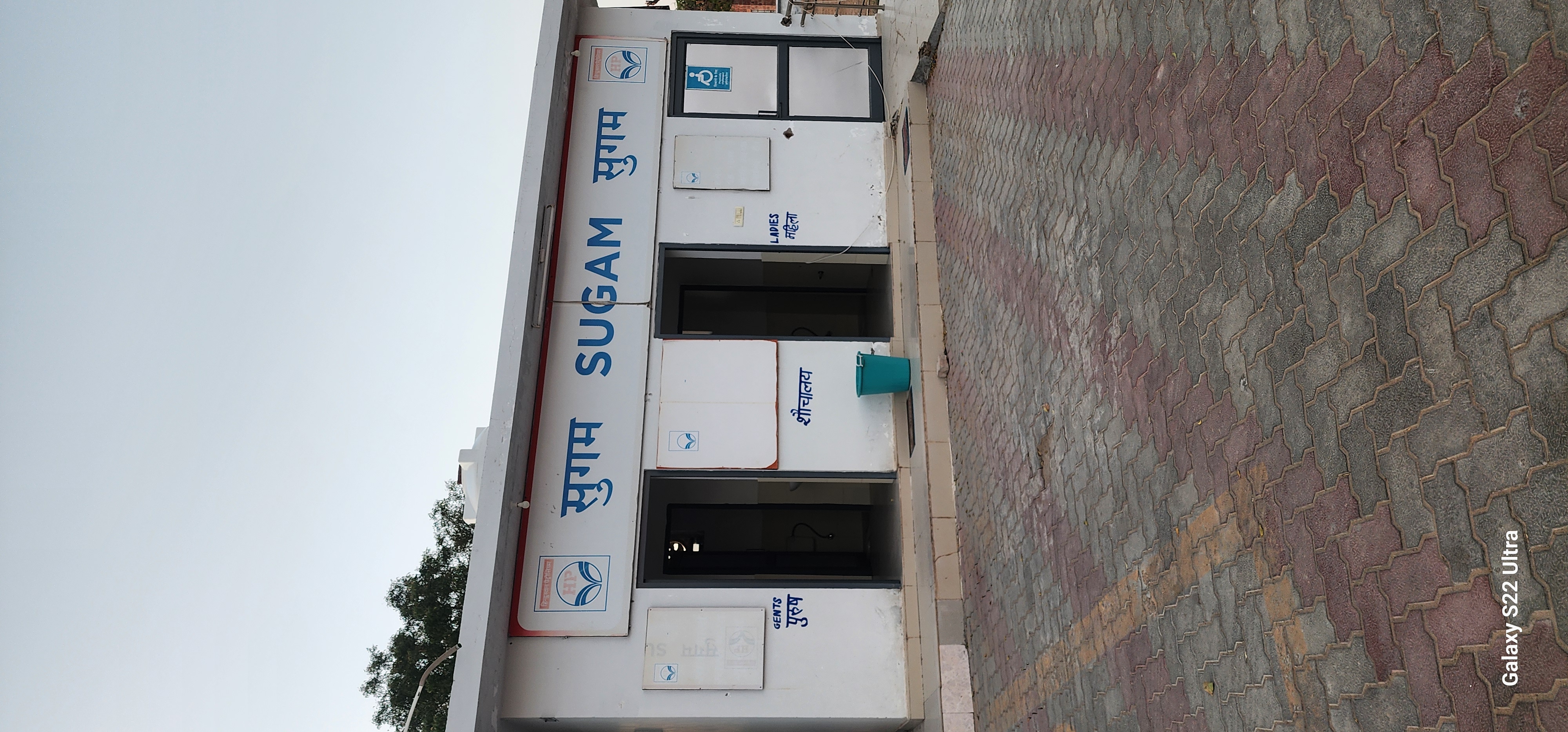 Hindustan Petroleum Corporation Limited - Kalyanpur, Barmer