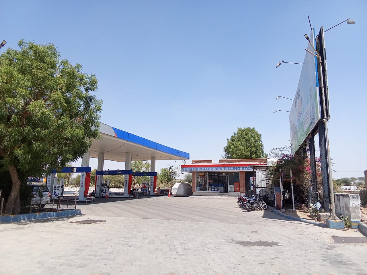 Hindustan Petroleum Corporation Limited - Gumanpura, Jodhpur