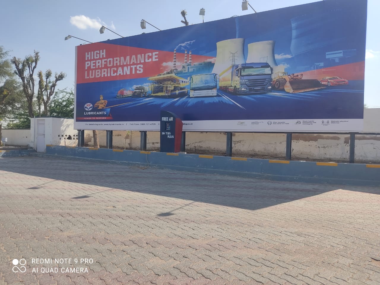 Hindustan Petroleum Corporation Limited - Chak Gujarsinghwala, Jodhpur
