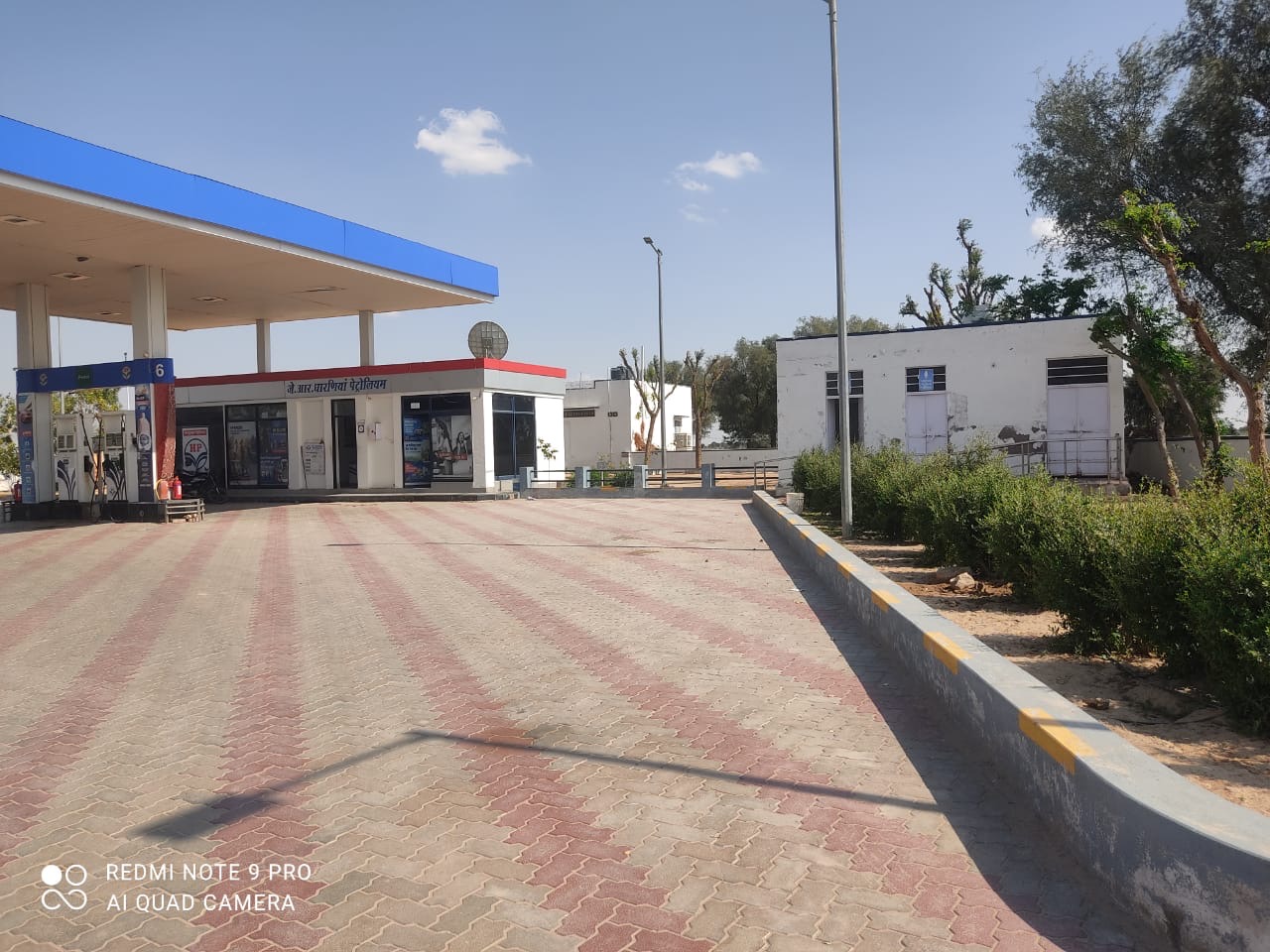 Hindustan Petroleum Corporation Limited - Chak Gujarsinghwala, Jodhpur