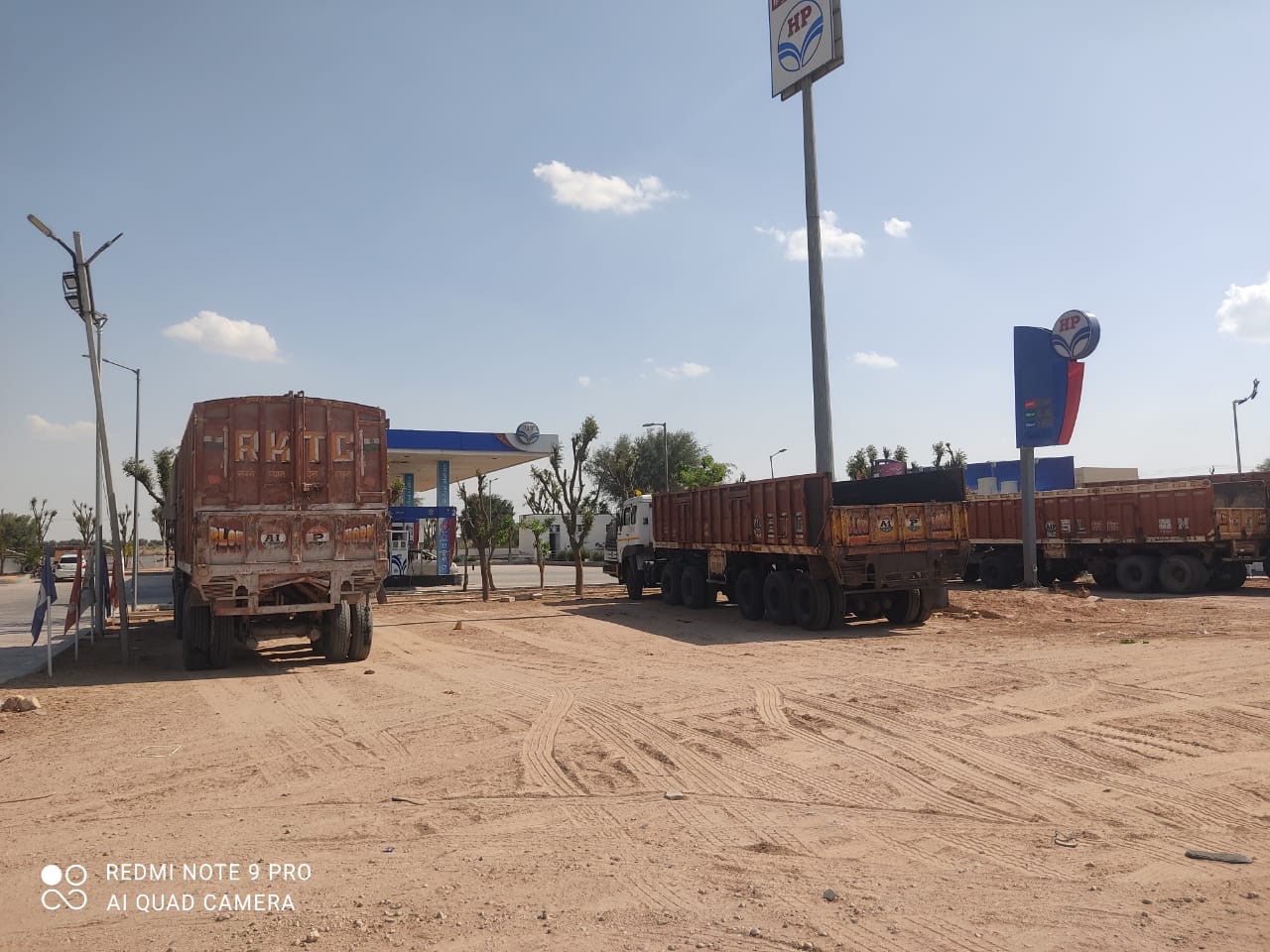 Hindustan Petroleum Corporation Limited - Chak Gujarsinghwala, Jodhpur