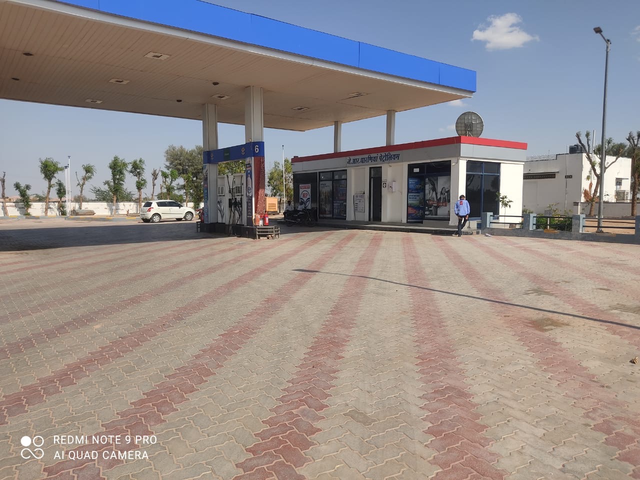 Hindustan Petroleum Corporation Limited - Chak Gujarsinghwala, Jodhpur