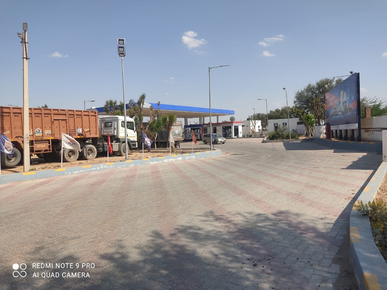 Hindustan Petroleum Corporation Limited - Chak Gujarsinghwala, Jodhpur