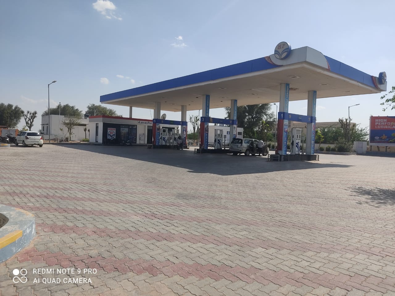 Hindustan Petroleum Corporation Limited - Chak Gujarsinghwala, Jodhpur