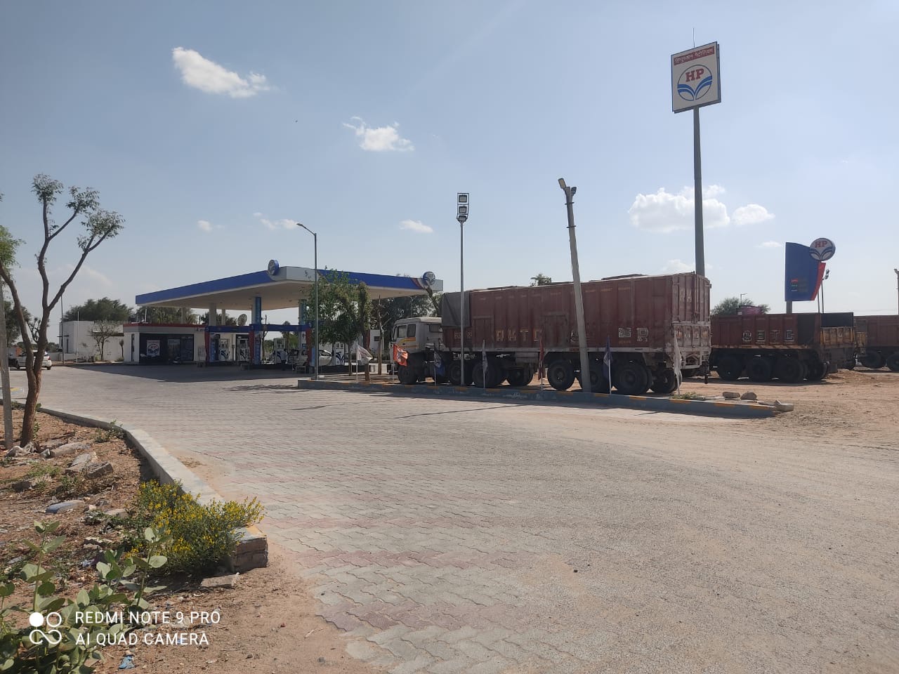 Hindustan Petroleum Corporation Limited - Chak Gujarsinghwala, Jodhpur