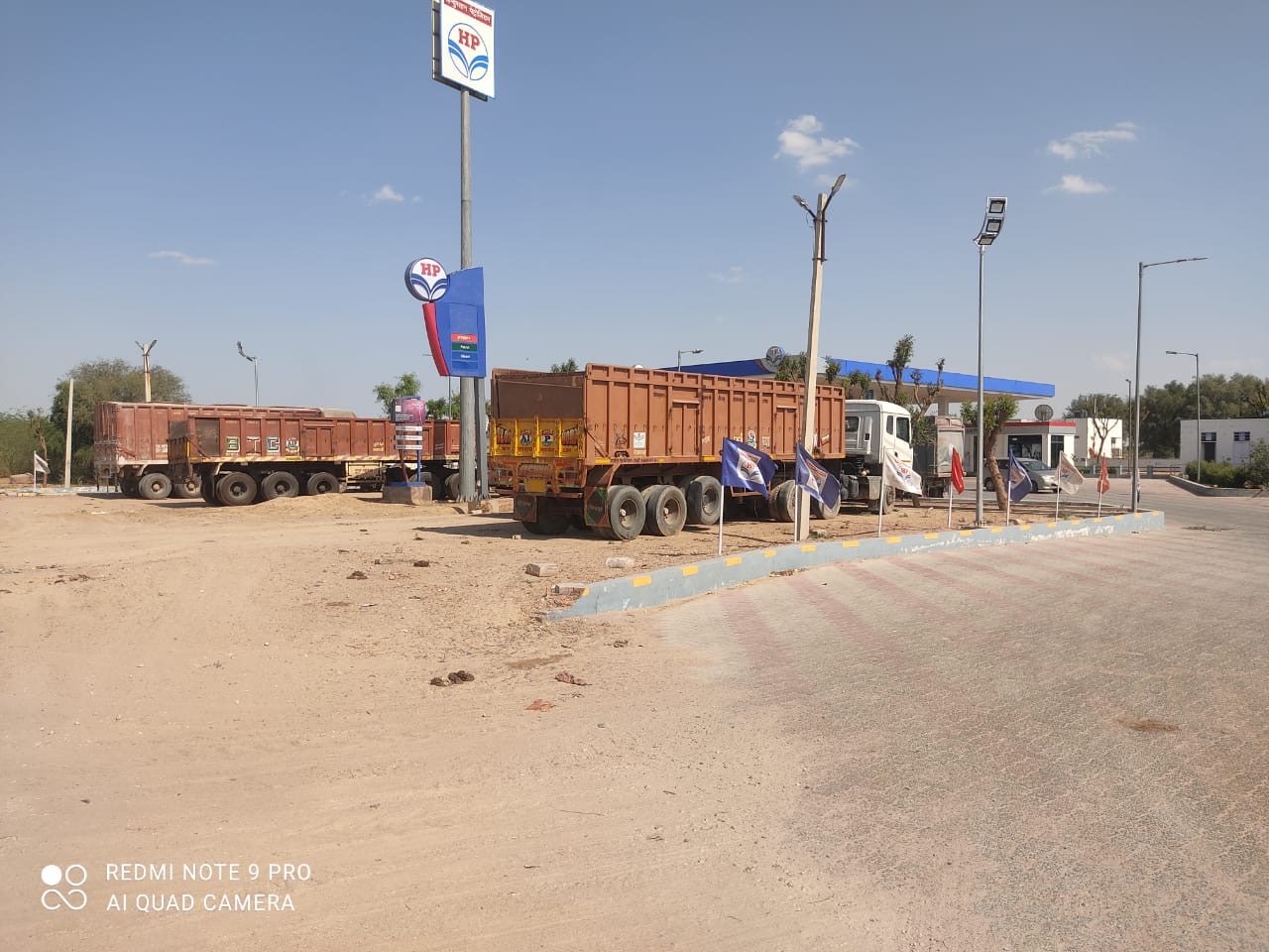 Hindustan Petroleum Corporation Limited - Chak Gujarsinghwala, Jodhpur