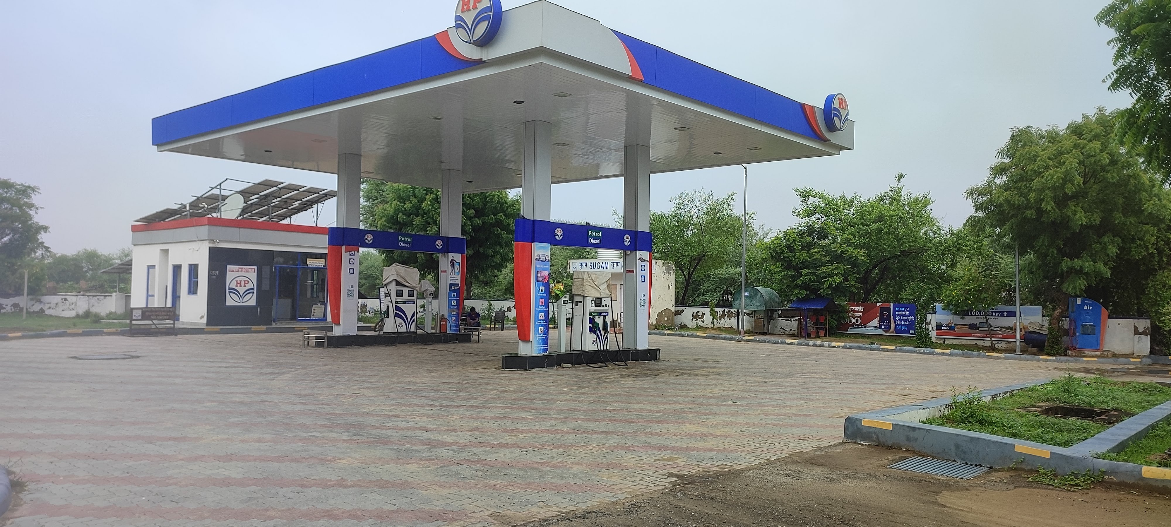 Hindustan Petroleum Corporation Limited - Sanju, Nagaur