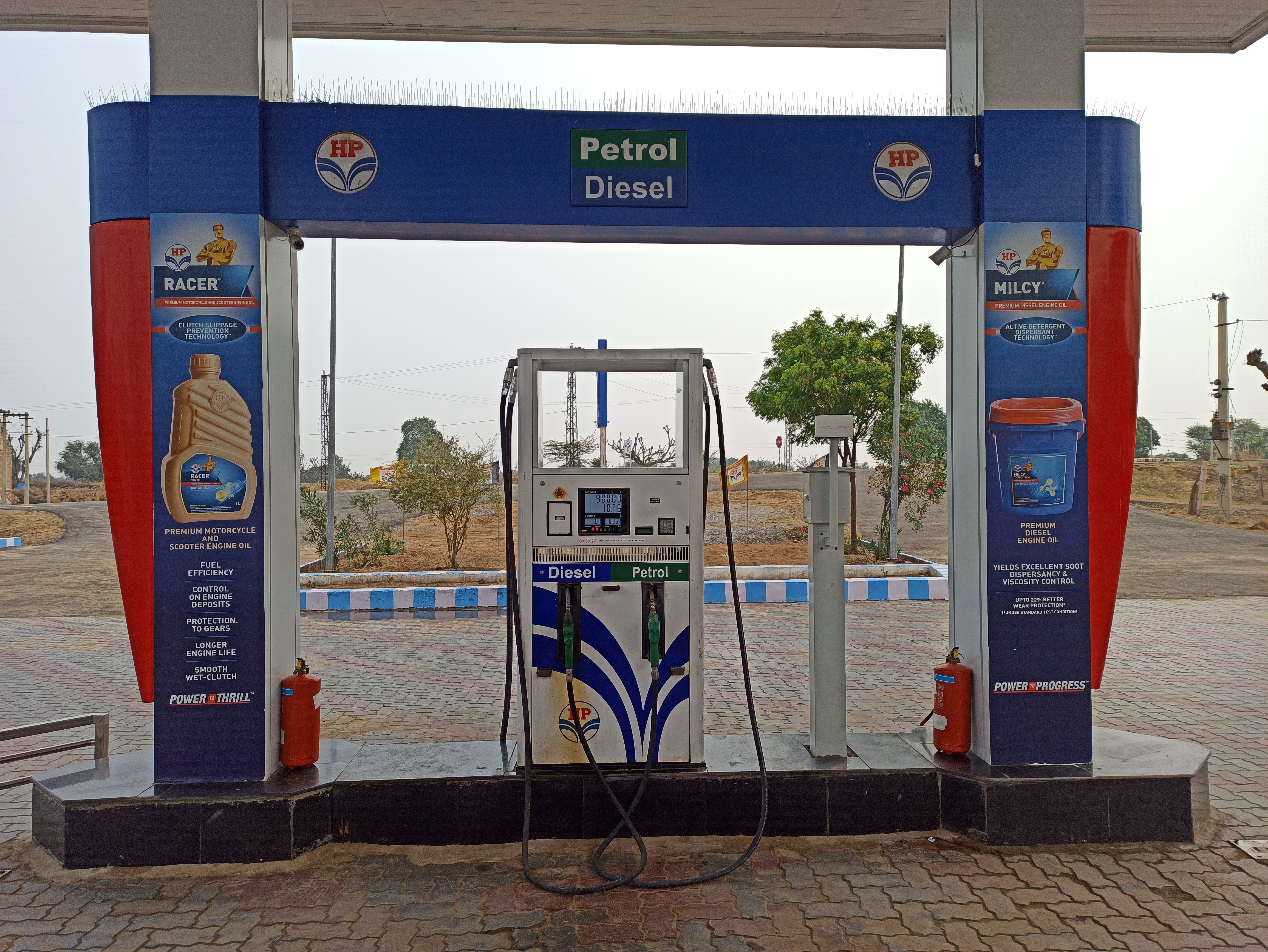 Hindustan Petroleum Corporation Limited - Sanju, Nagaur