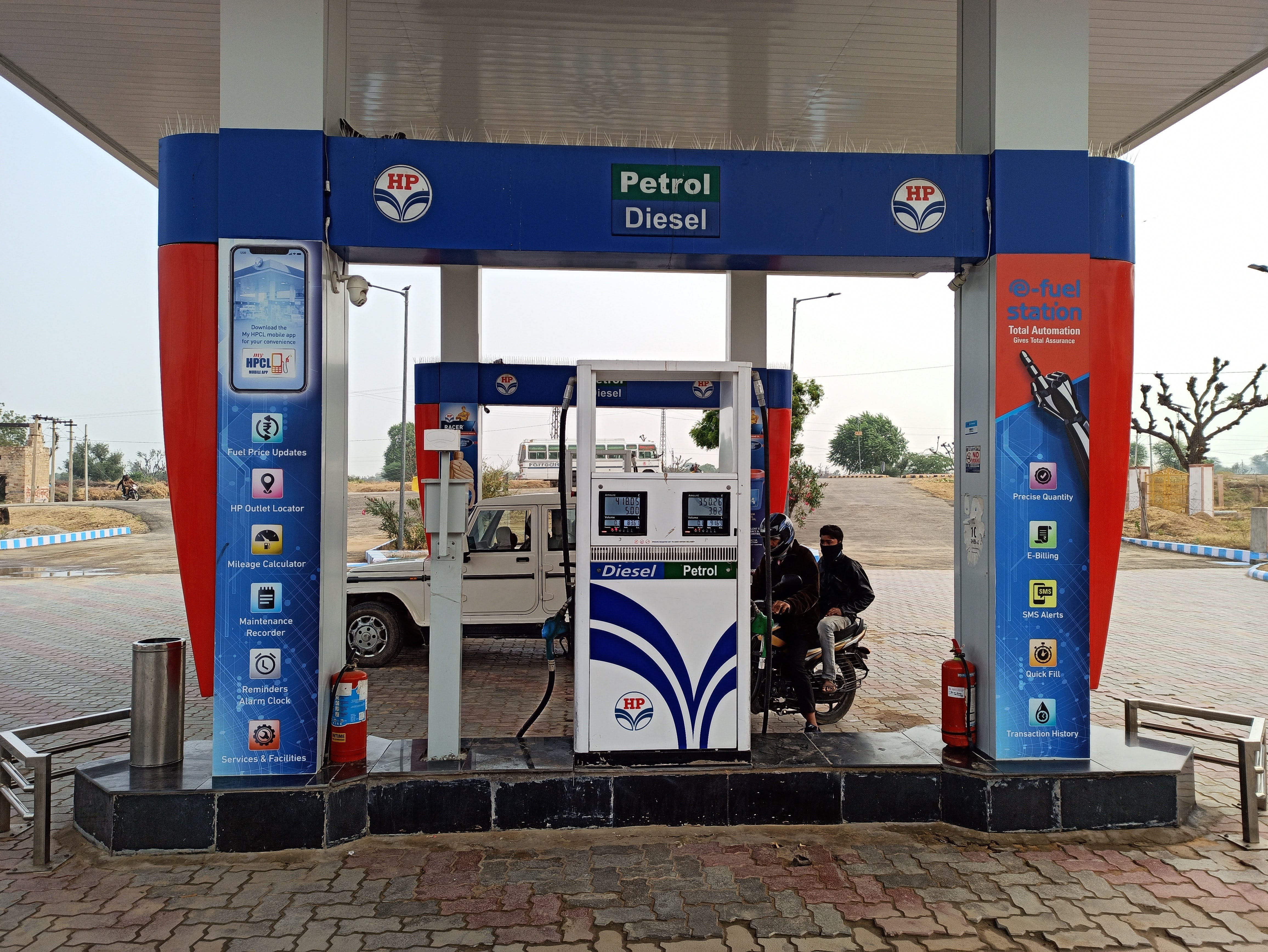 Hindustan Petroleum Corporation Limited - Sanju, Nagaur