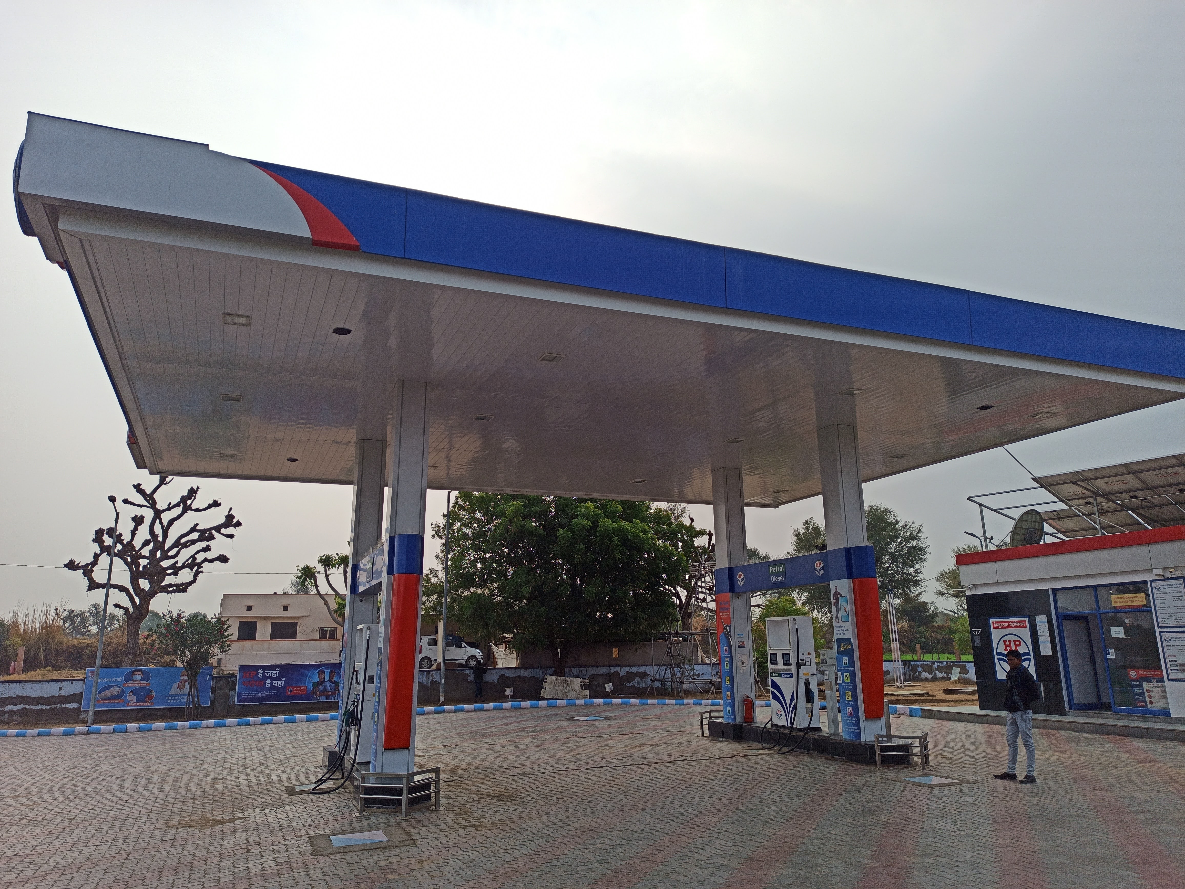 Hindustan Petroleum Corporation Limited - Sanju, Nagaur